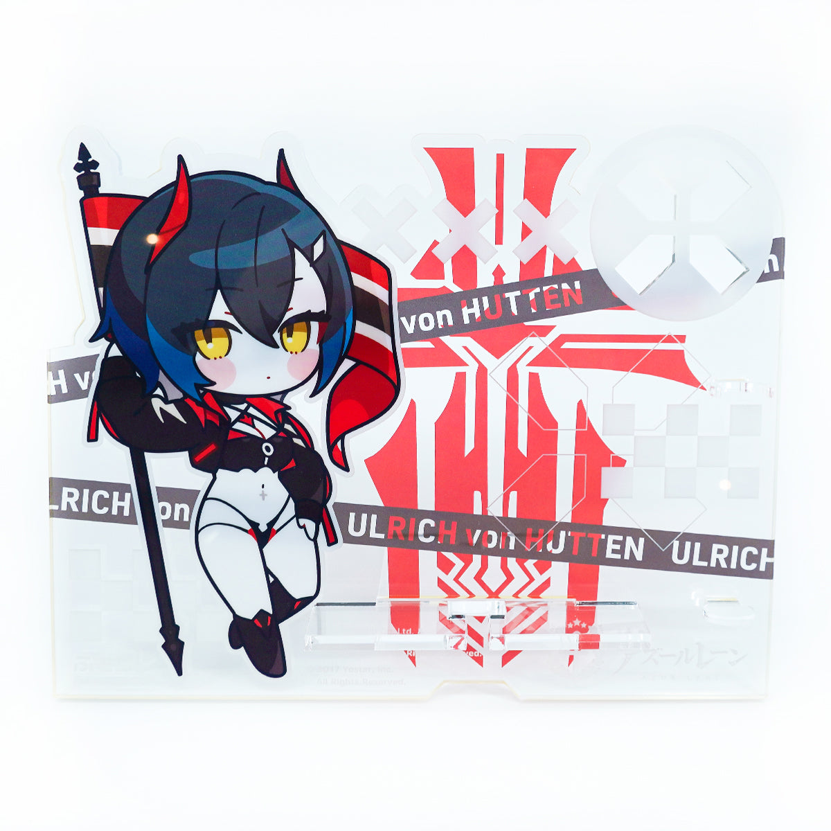 ふもコレ×アズールレーン アクリルマルチスタンド ウルリッヒ・フォン 