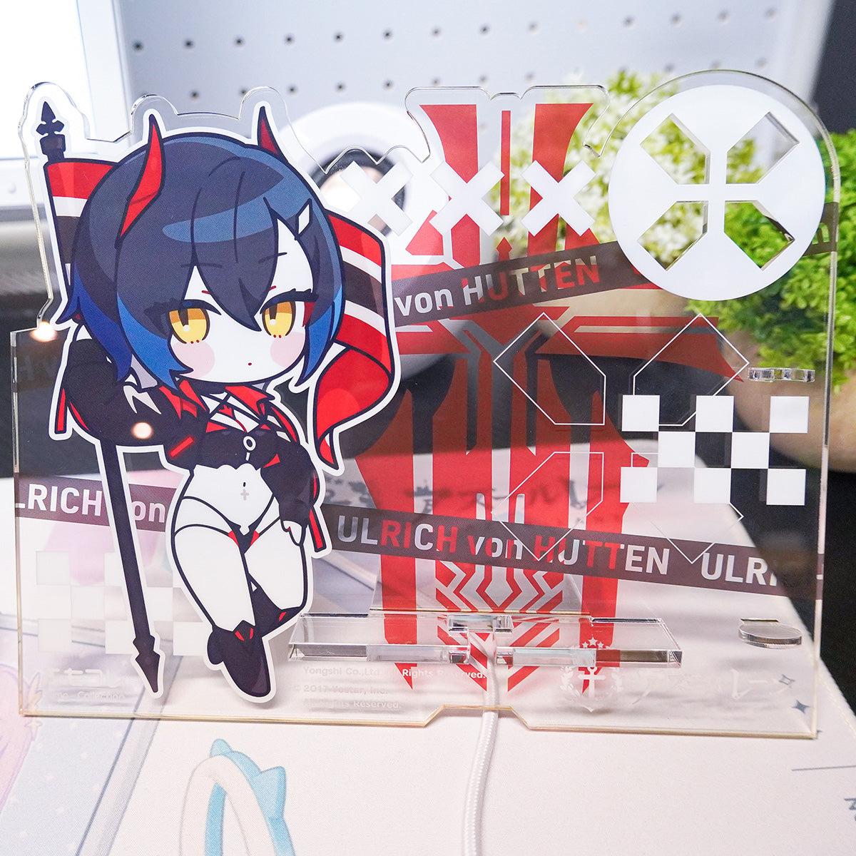 ふもコレ×アズールレーン アクリルマルチスタンド ウルリッヒ・フォン・フッテンモデル