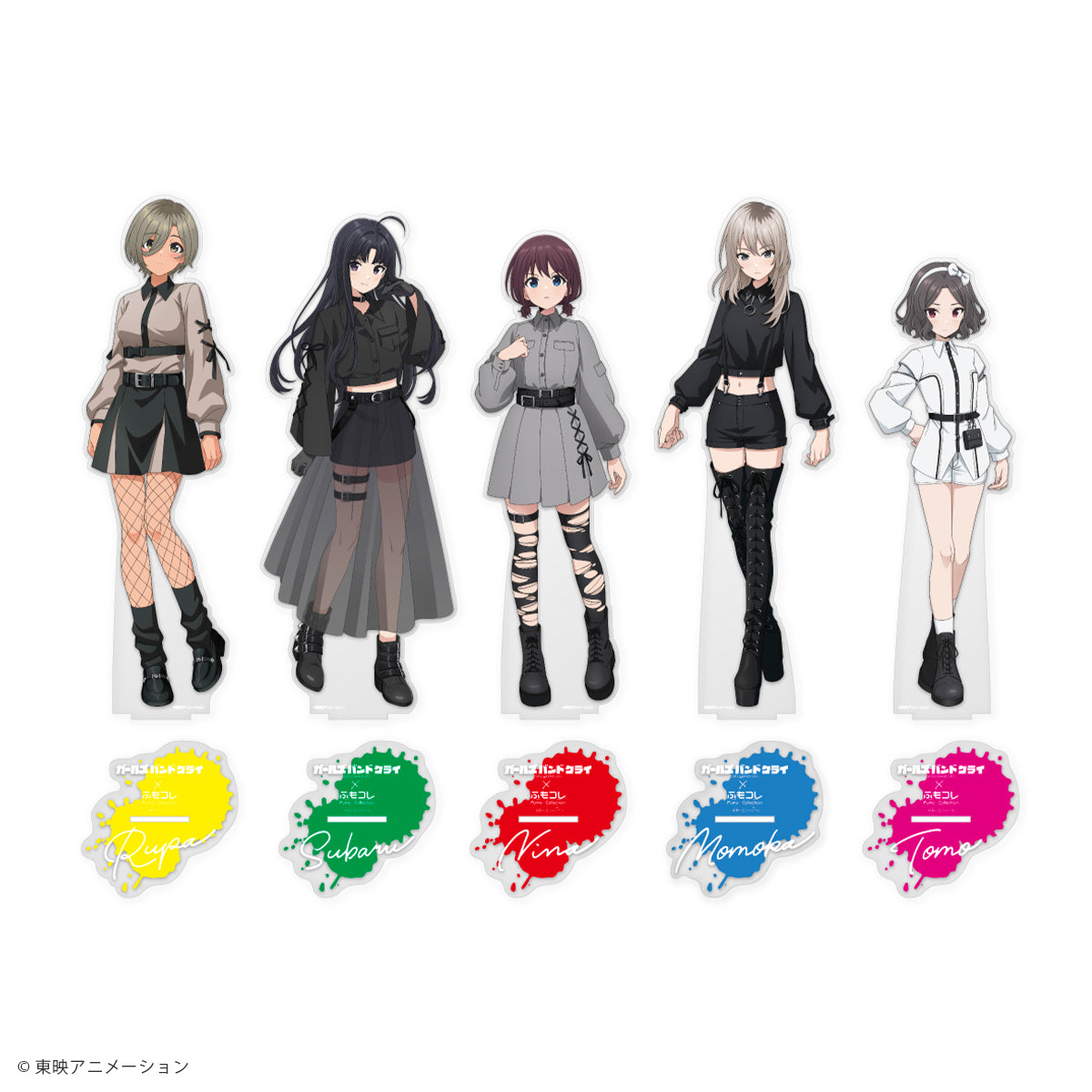 ガールズバンドクライ × ふもコレ BIGアクリルスタンド 河原木 桃香
