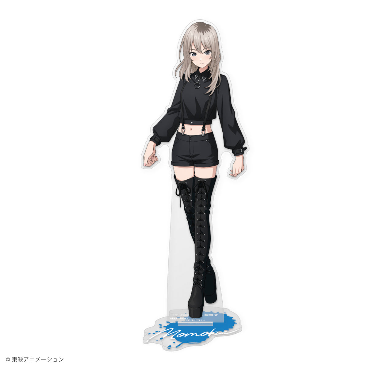 ガールズバンドクライ × ふもコレ BIGアクリルスタンド 河原木 桃香