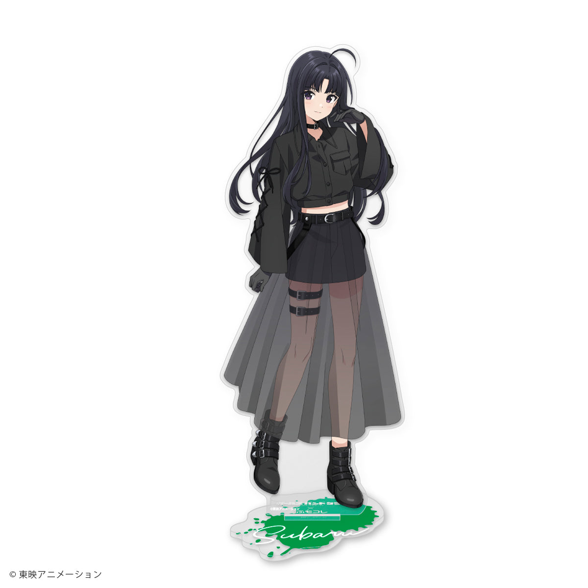 ガールズバンドクライ × ふもコレ BIGアクリルスタンド 安和 すばる