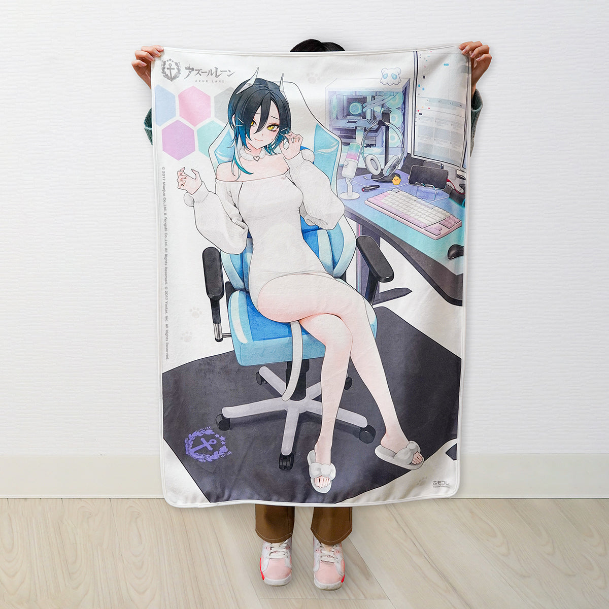 FumoColle x Azur Lane Extra Large Blanket Ulrich von Hutten