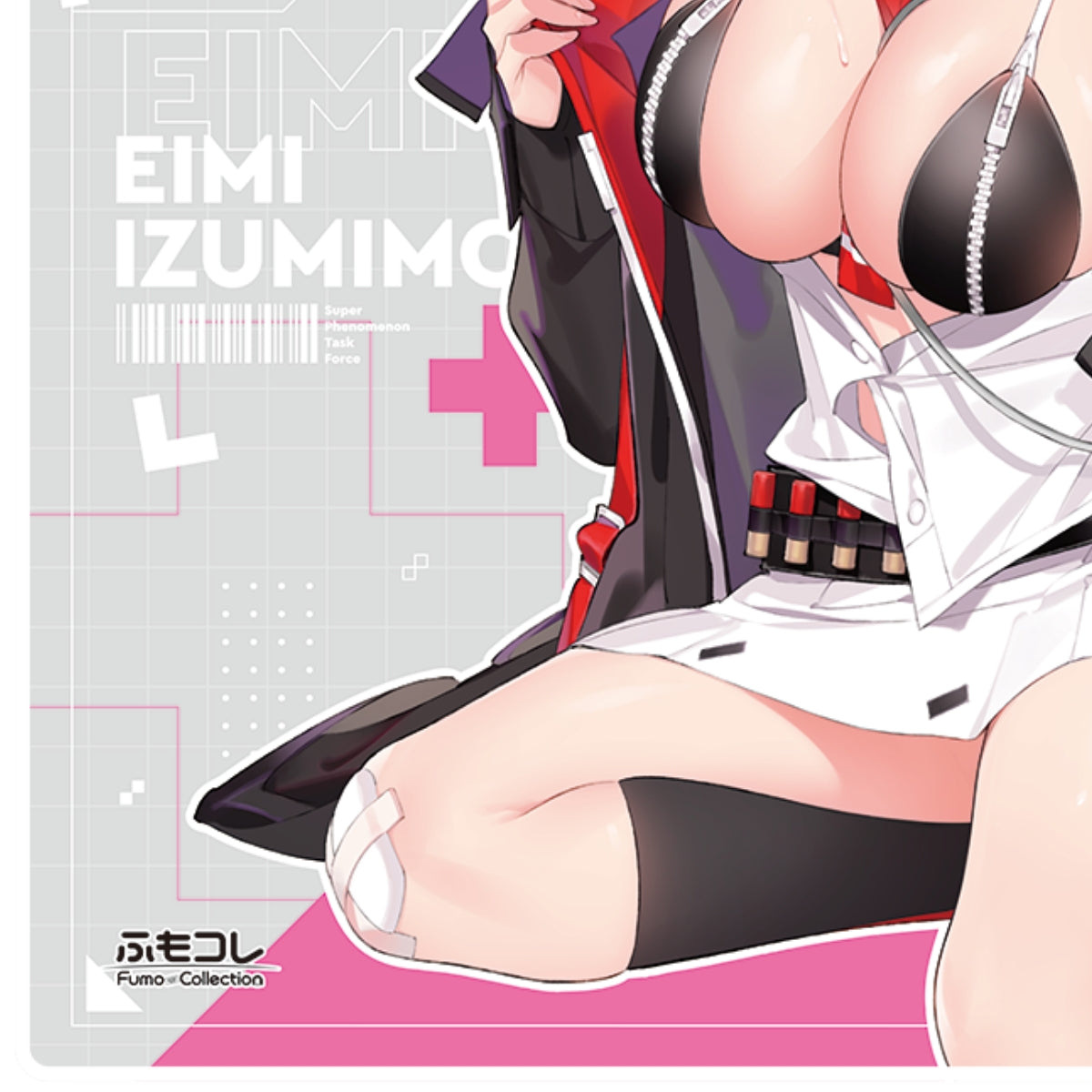 ふもコレ×ブルーアーカイブ 特大ブランケット エイミ
