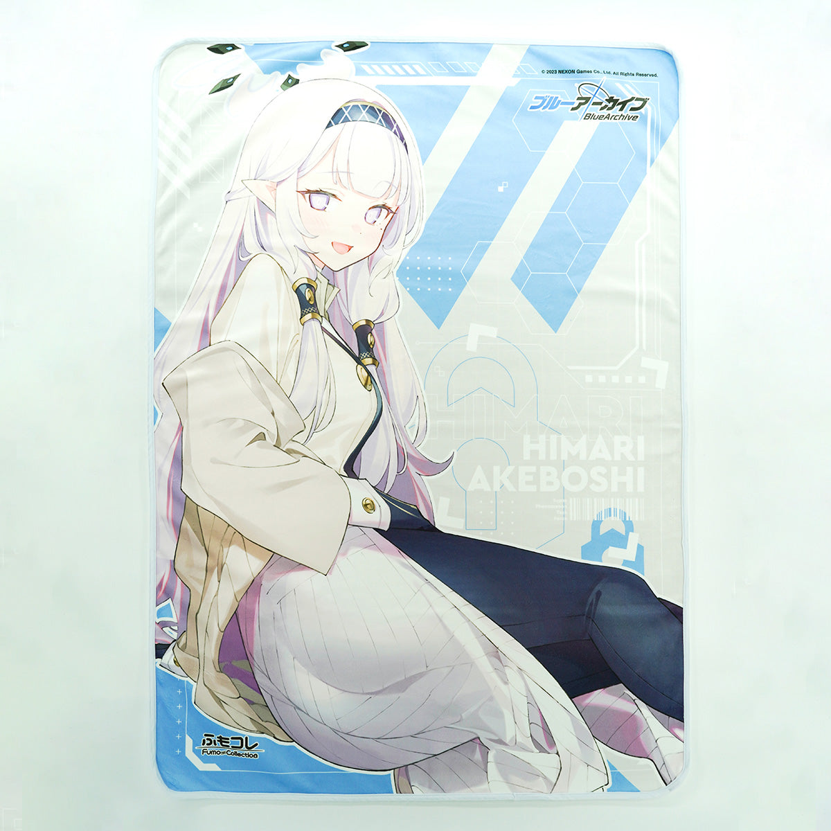 ふもコレ×ブルーアーカイブ 特大ブランケット ヒマリ