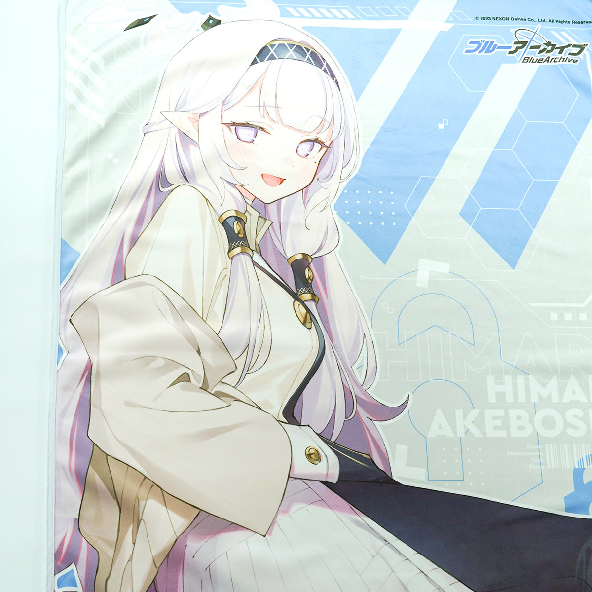 ふもコレ×ブルーアーカイブ 特大ブランケット ヒマリ