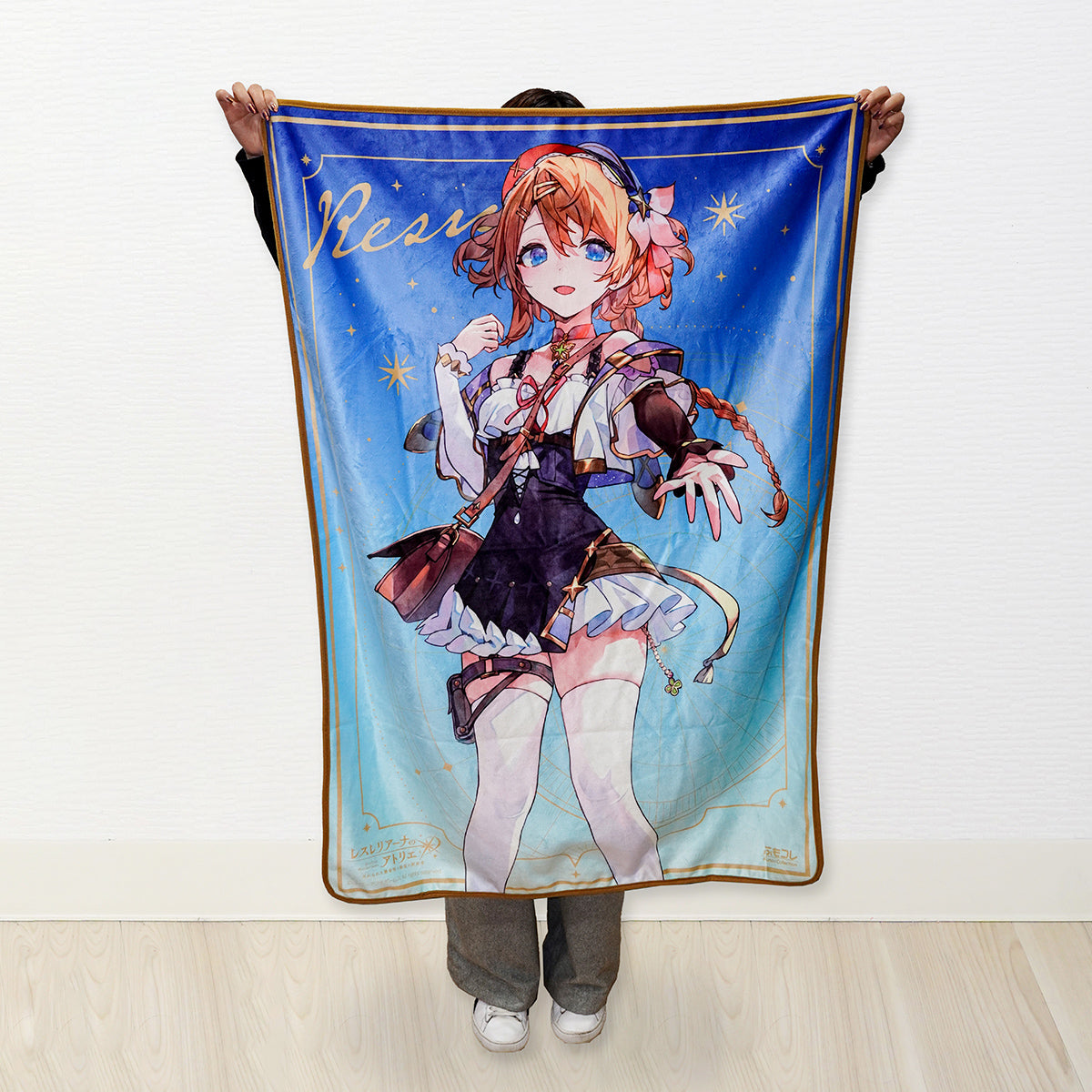 FumoColle x Atelier Lesleriana Blanket Lesna