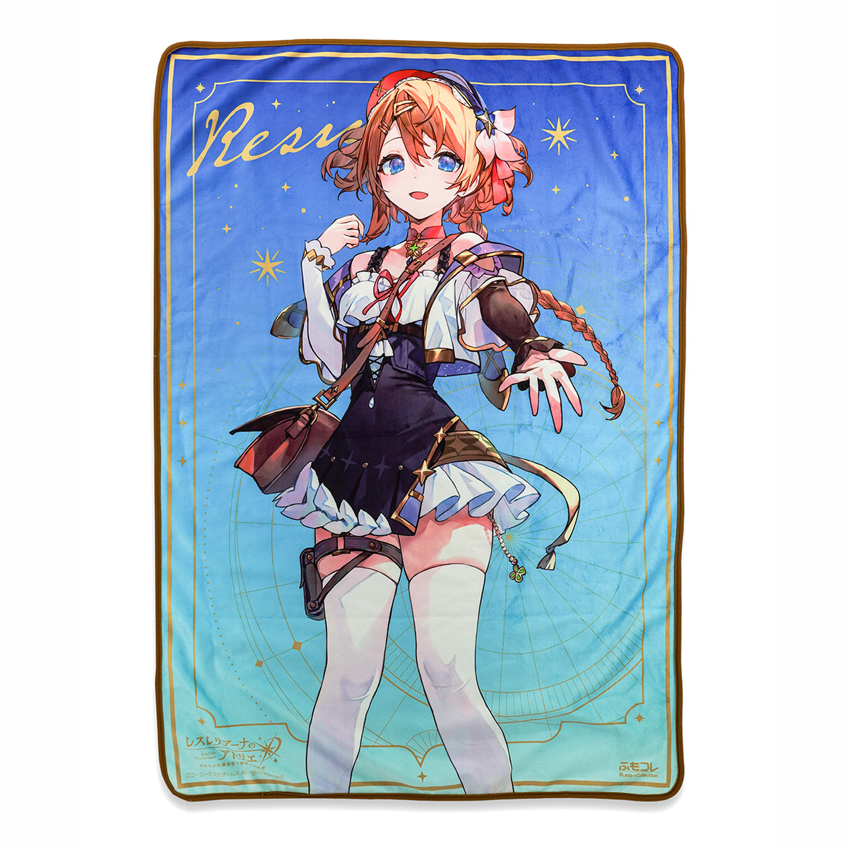 ふもコレ × レスレリアーナのアトリエ ブランケット レスナ｜ふもコレ 