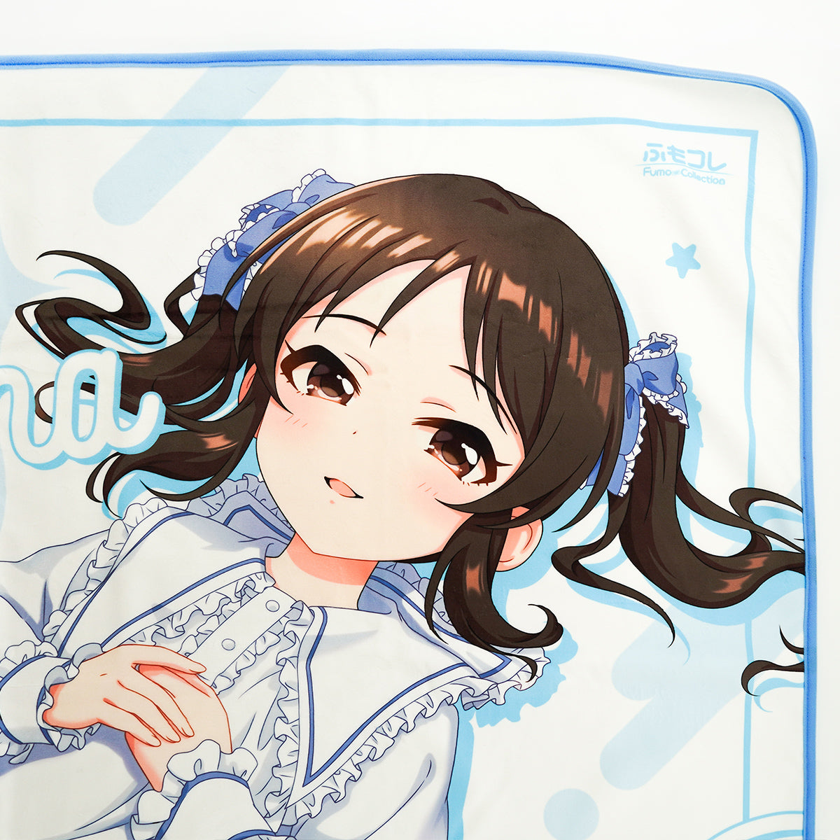 ふもコレ × アイドルマスター シンデレラガールズ ブランケット 橘ありす