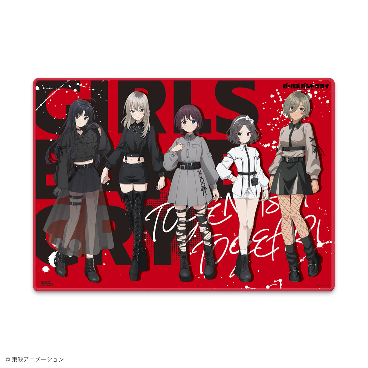 ガールズバンドクライ × ふもコレ ブランケット