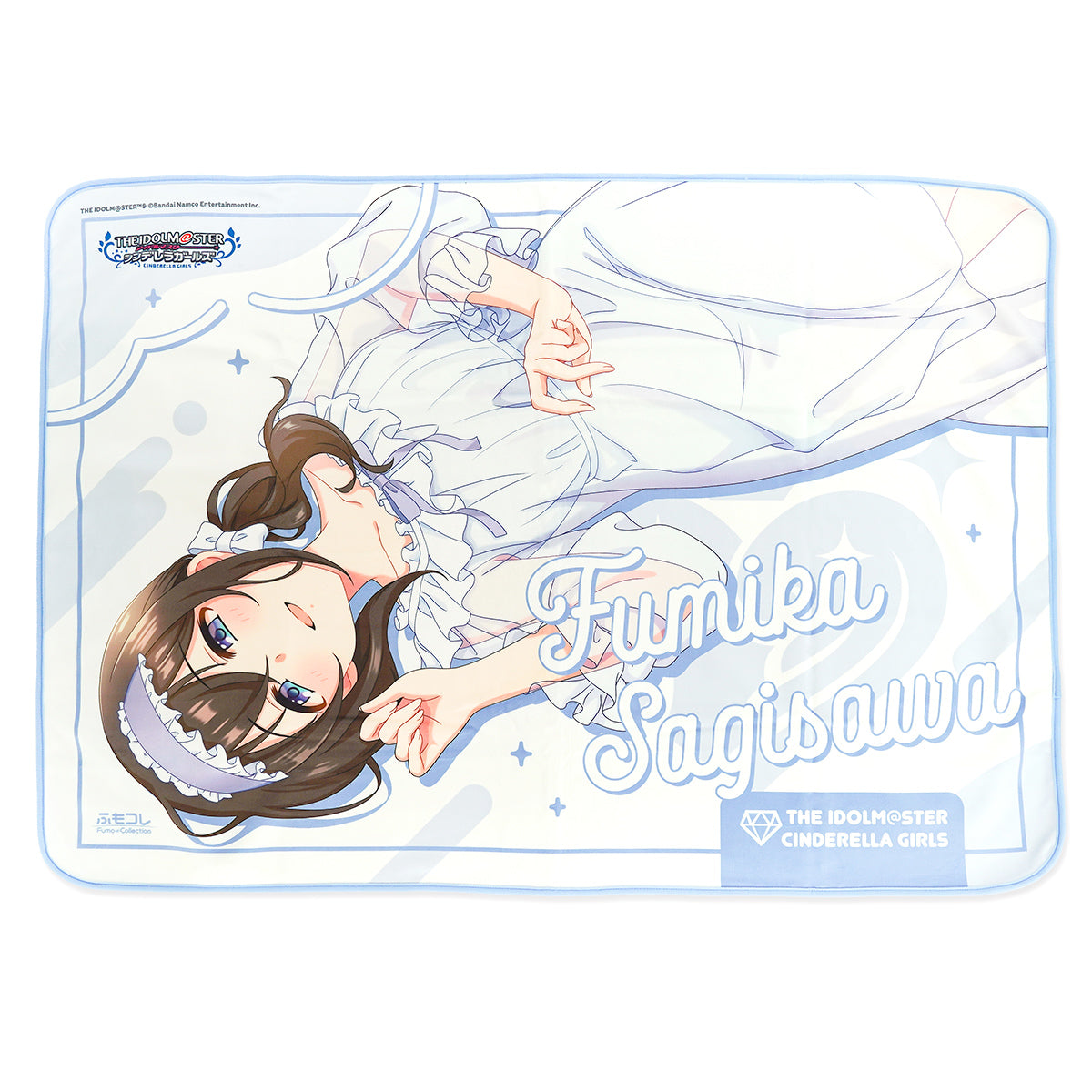 ふもコレ × アイドルマスター シンデレラガールズ ブランケット 鷺沢文香