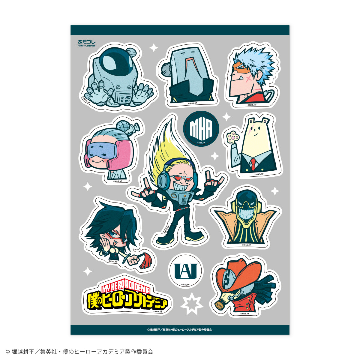 僕のヒーローアカデミア ふもコレ ステッカーシート C
