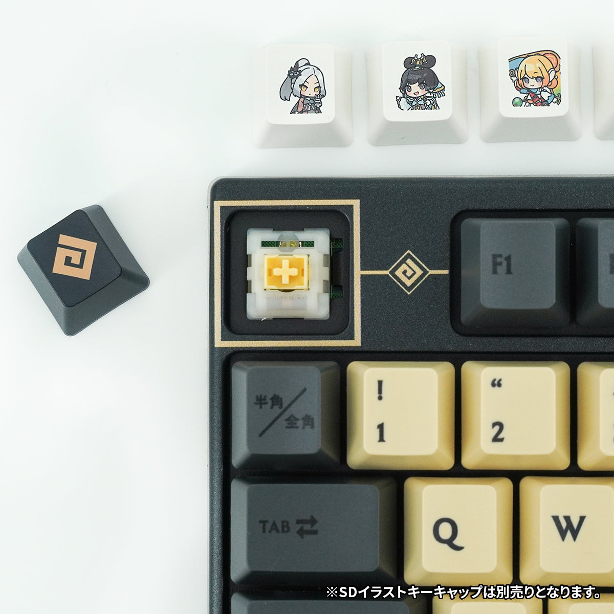 ふもコレ × 黒い砂漠 キーボード 日本語配列
