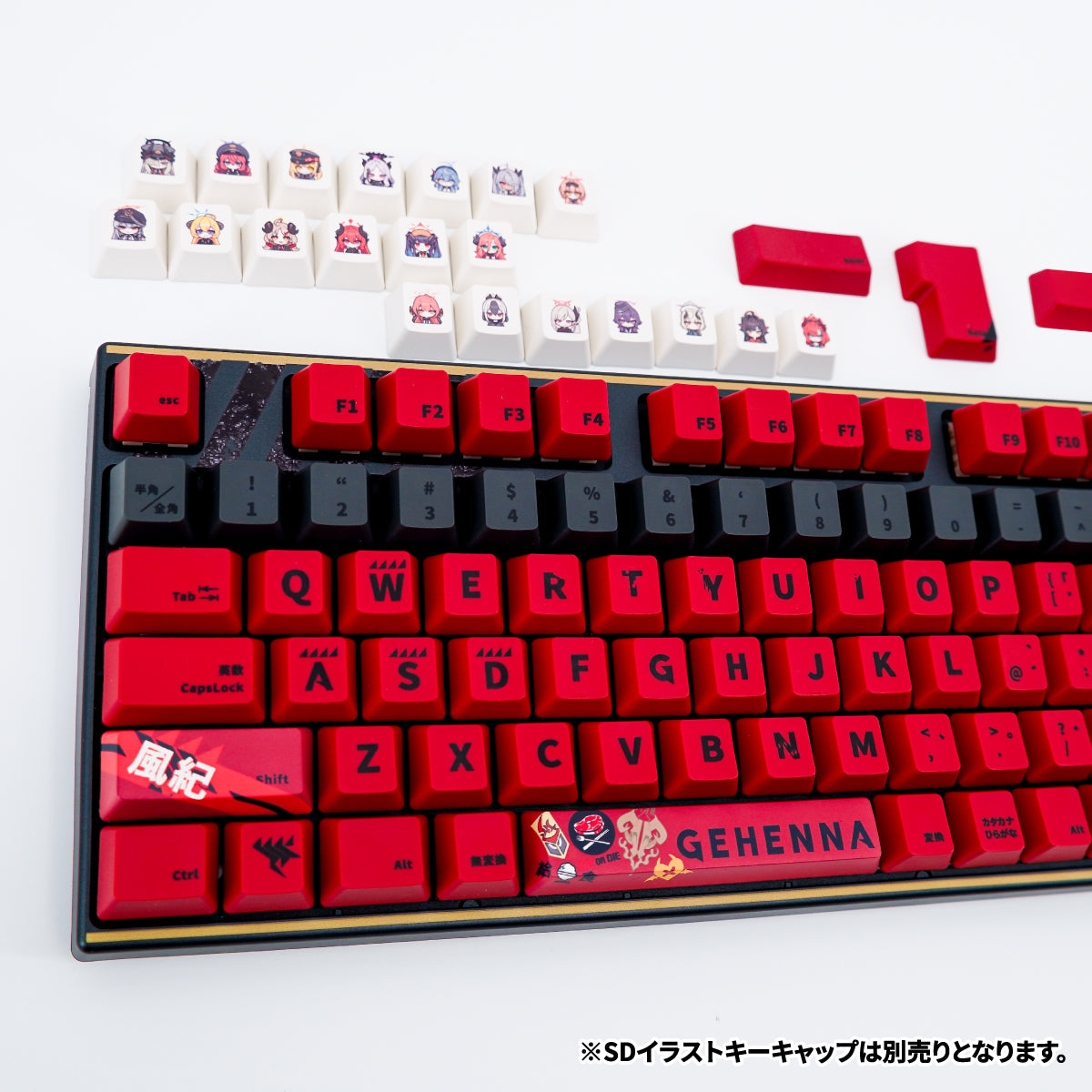 ふもコレ×ブルーアーカイブ キーボード ゲヘナ学園 日本語配列