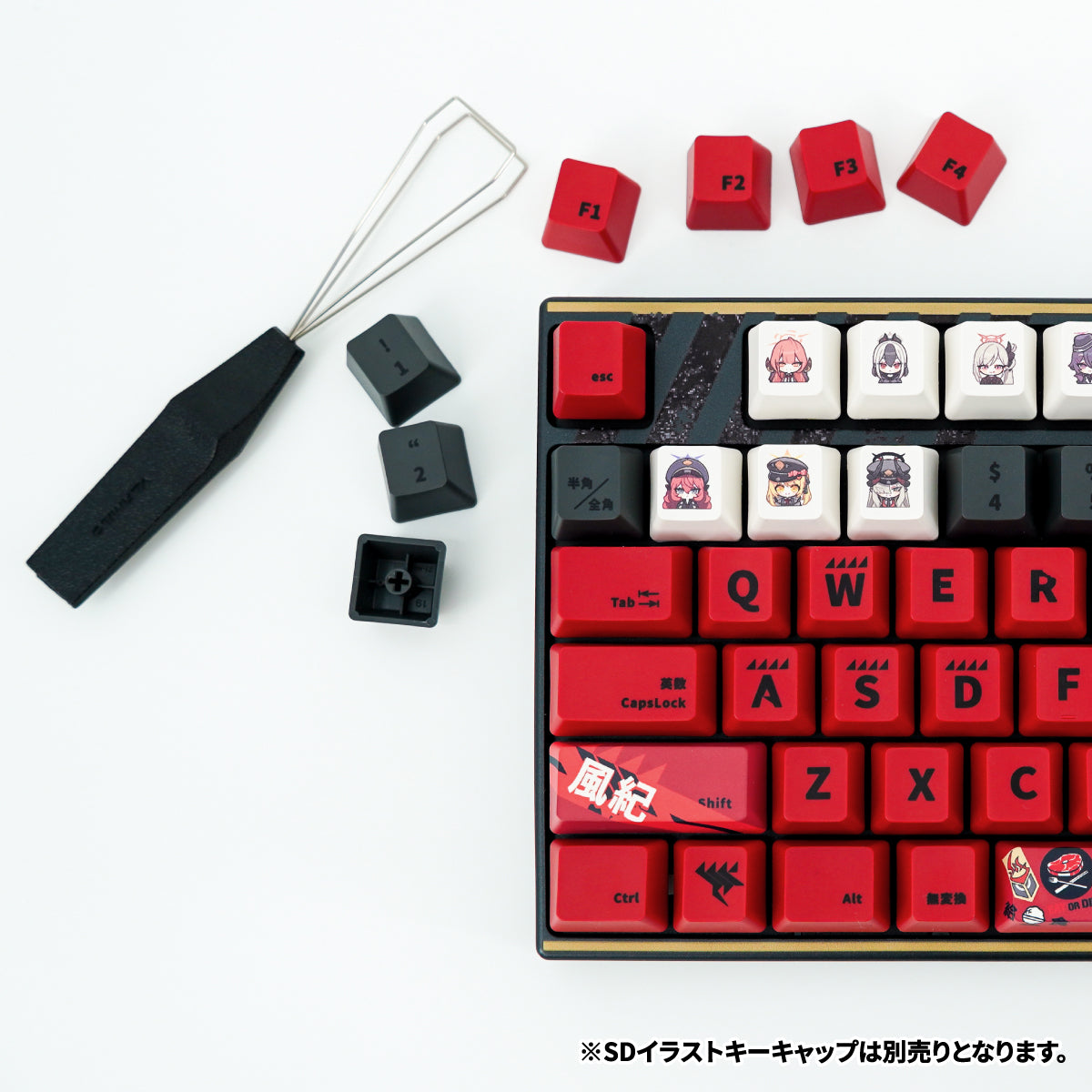 ふもコレ×ブルーアーカイブ キーボード ゲヘナ学園 日本語配列