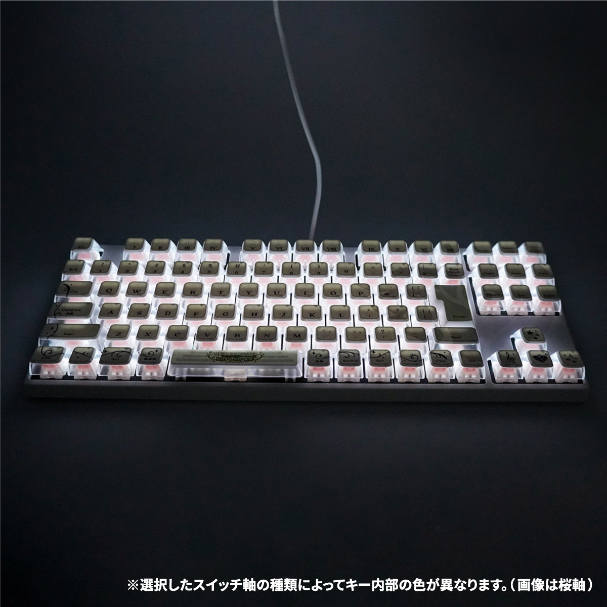 ふもコレ × アイドルマスター シンデレラガールズ キーボード 日本語配列