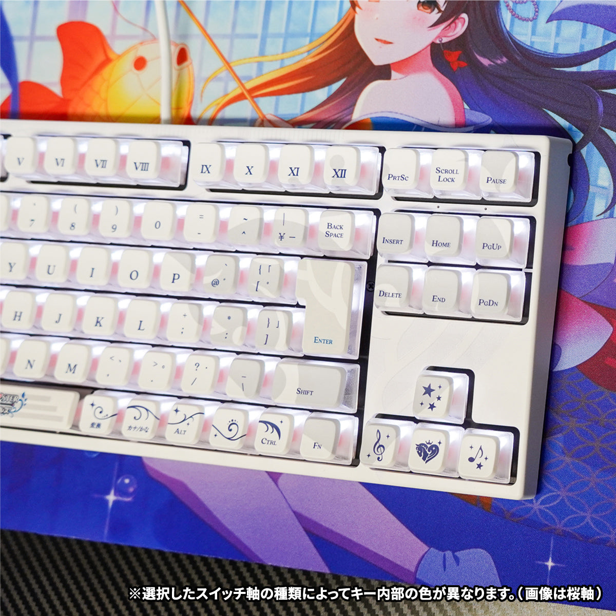 ふもコレ × アイドルマスター シンデレラガールズ キーボード 日本語配列