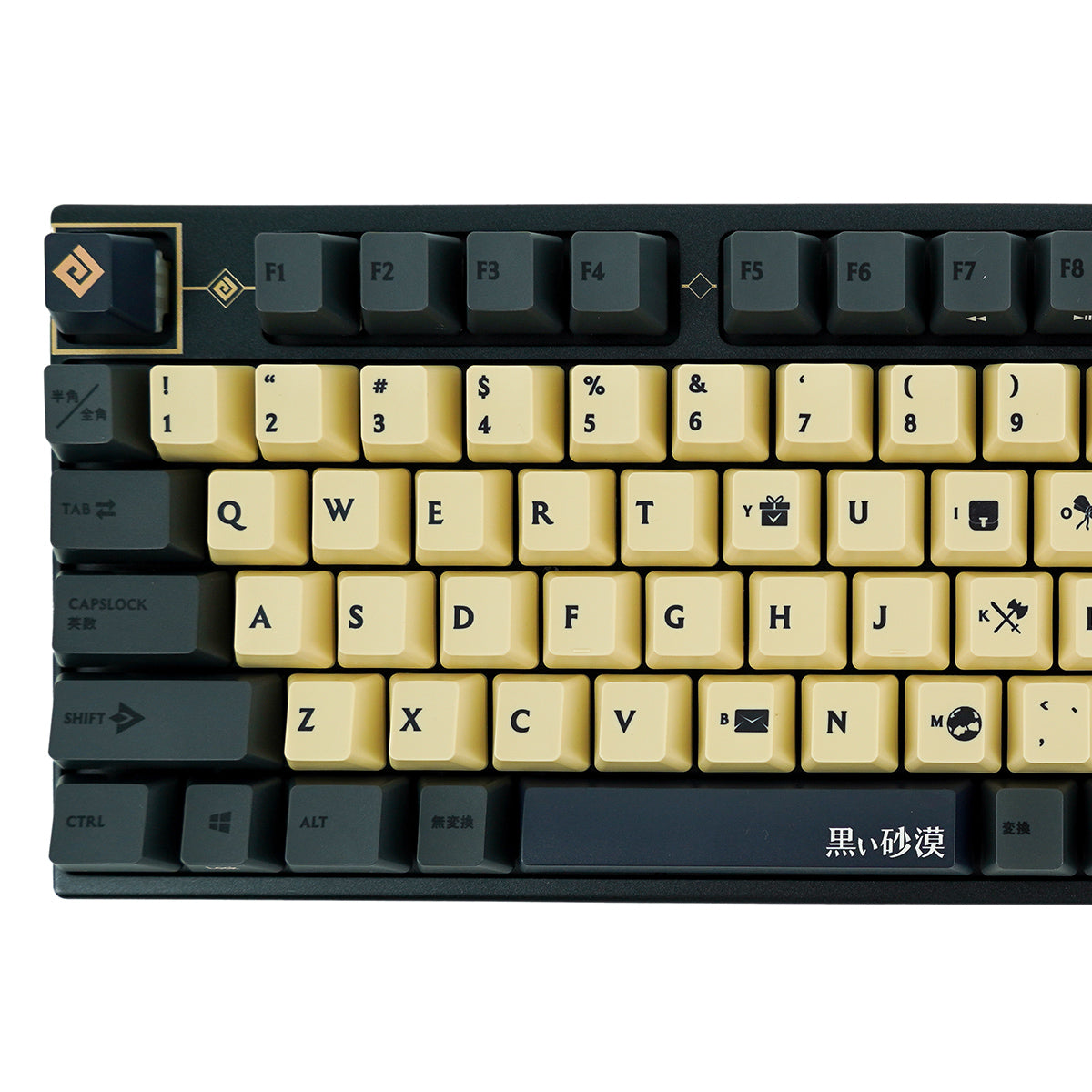 ふもコレ × 黒い砂漠 キーボード 日本語配列