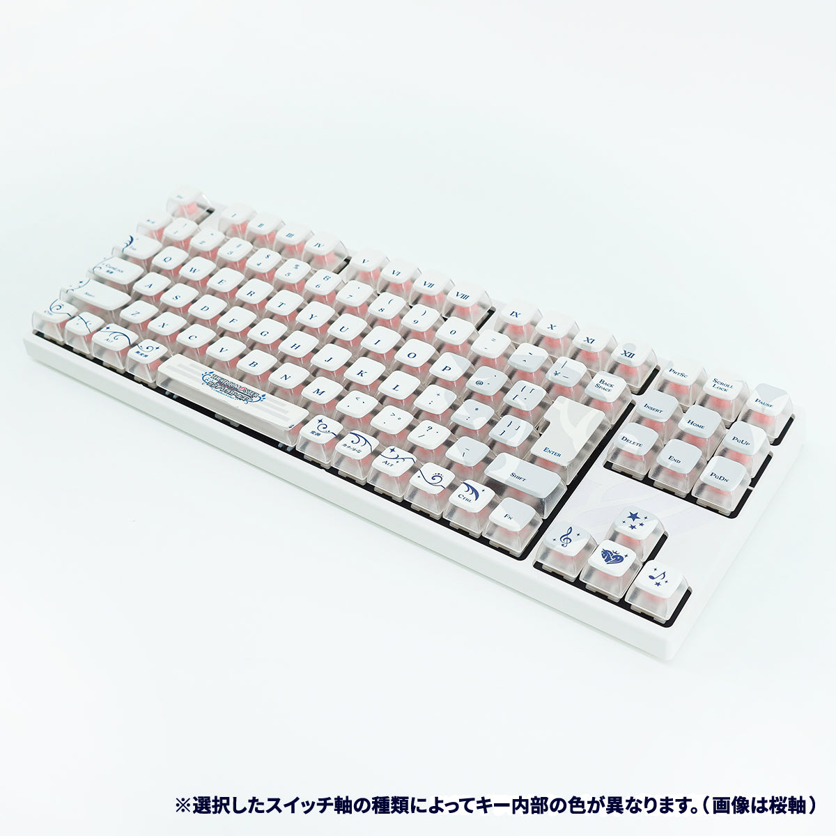 ふもコレ × アイドルマスター シンデレラガールズ キーボード 日本語配列