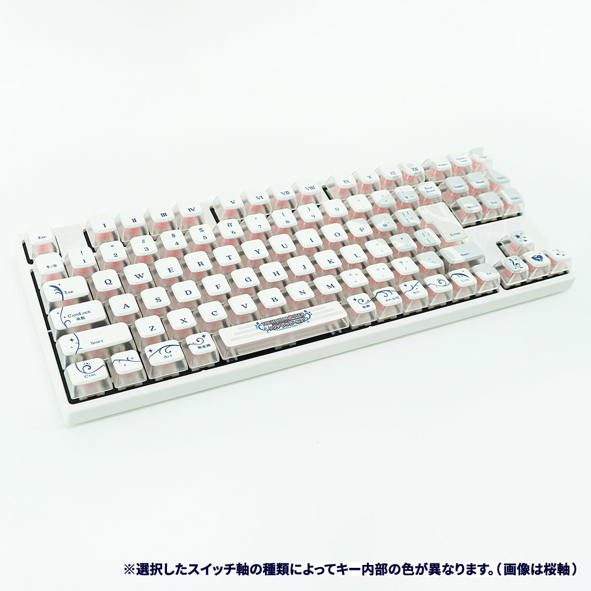 ふもコレ × アイドルマスター シンデレラガールズ キーボード 日本語配列