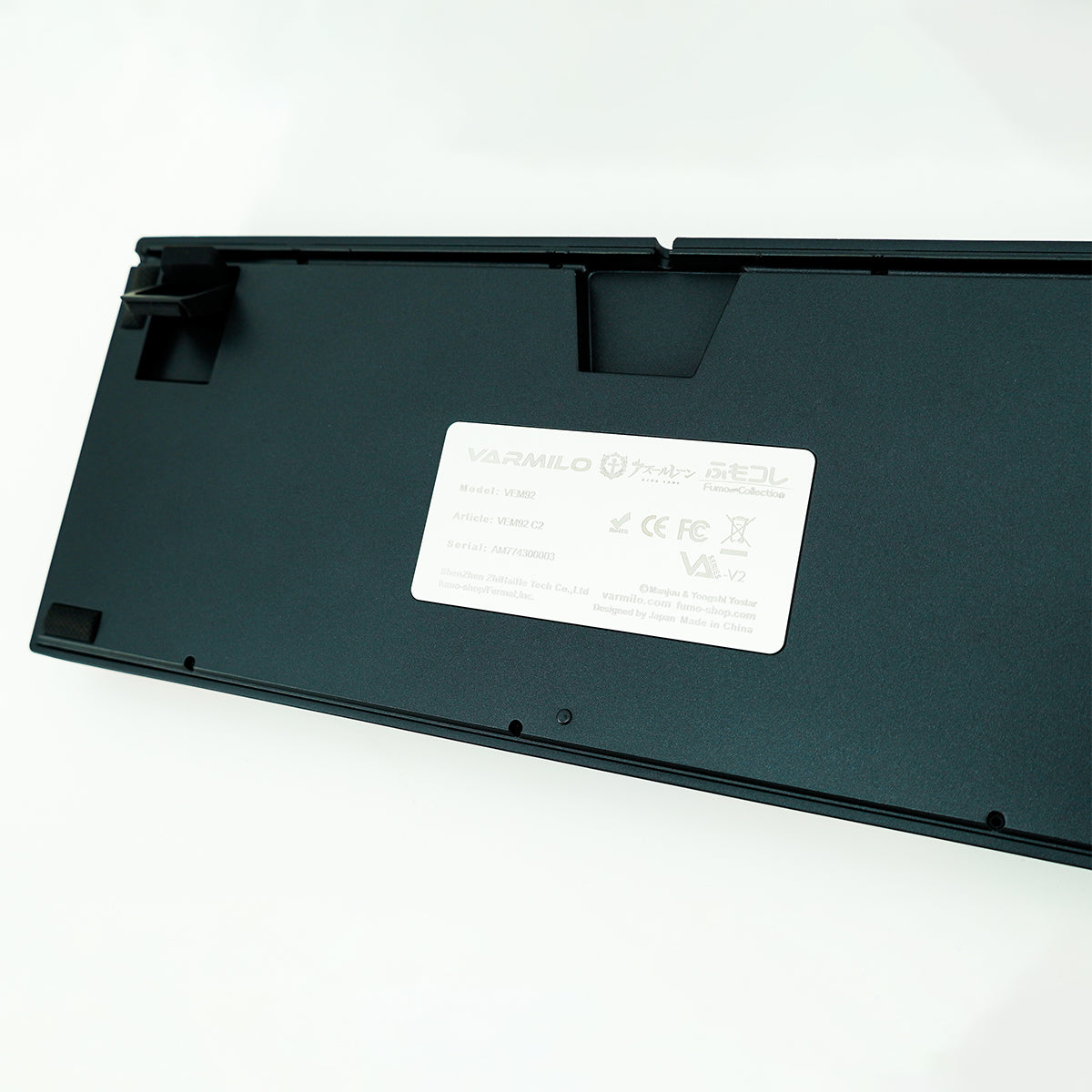 FumoColle x Azur Lane Keyboard Ulrich von Hutten Model