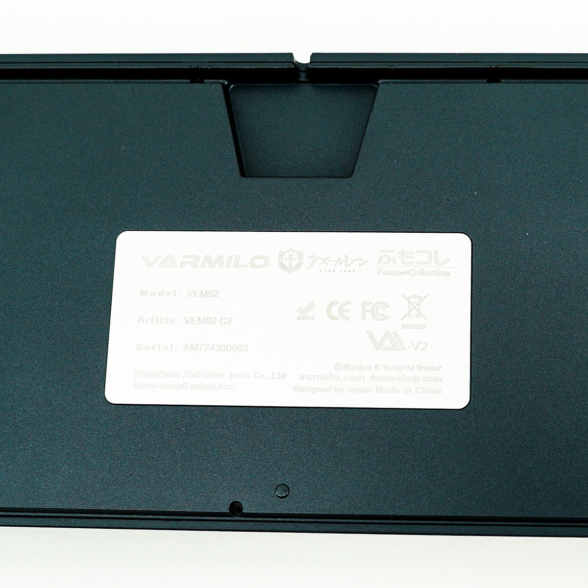 FumoColle x Azur Lane Keyboard Ulrich von Hutten Model