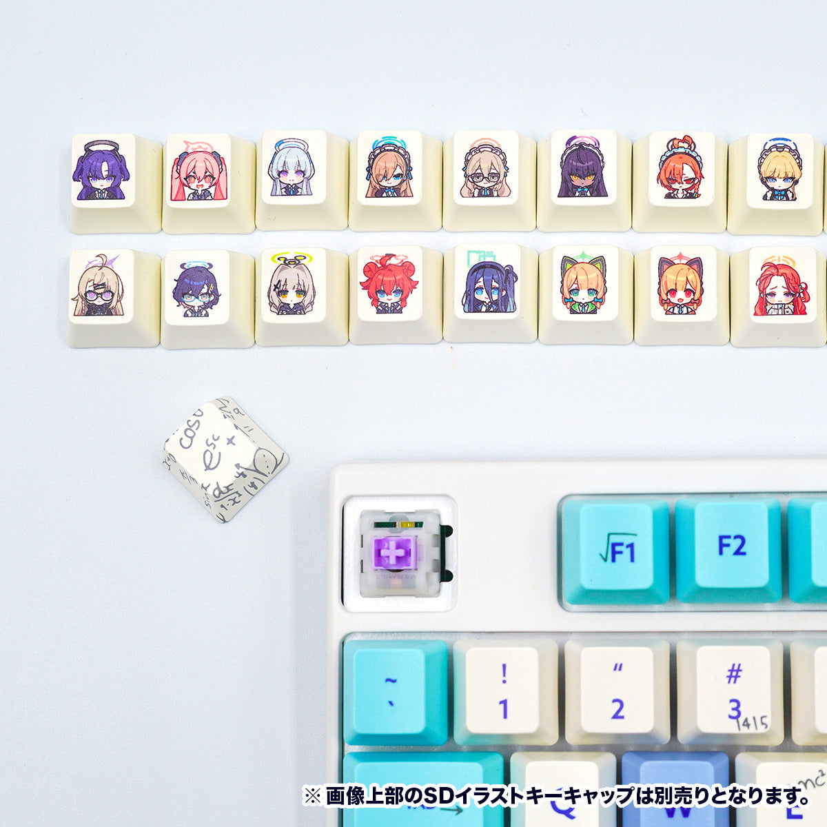 ふもコレ×ブルーアーカイブ キーボード ミレニアムサイエンススクール 英語配列