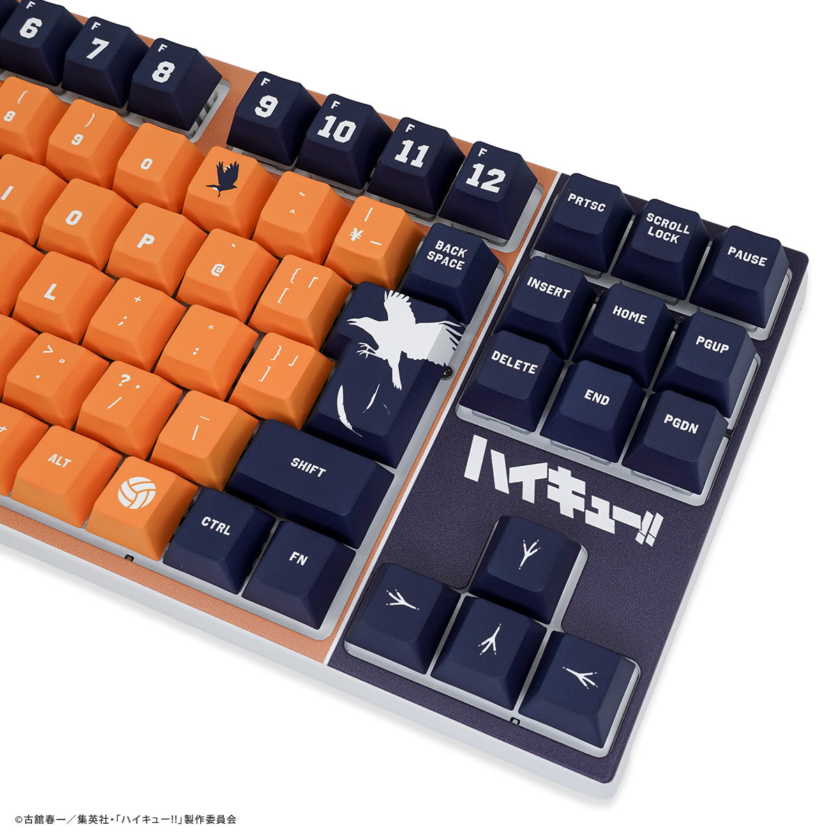 ハイキュー!! × ふもコレ キーボード 烏野高校モデル 日本語配列 VARMILO