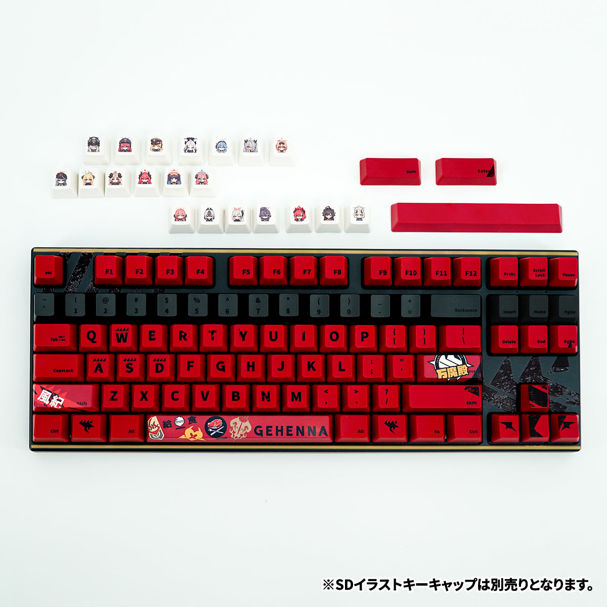 FumoColle x Blue Archive Keyboard Gehenna Gakuen English Layout