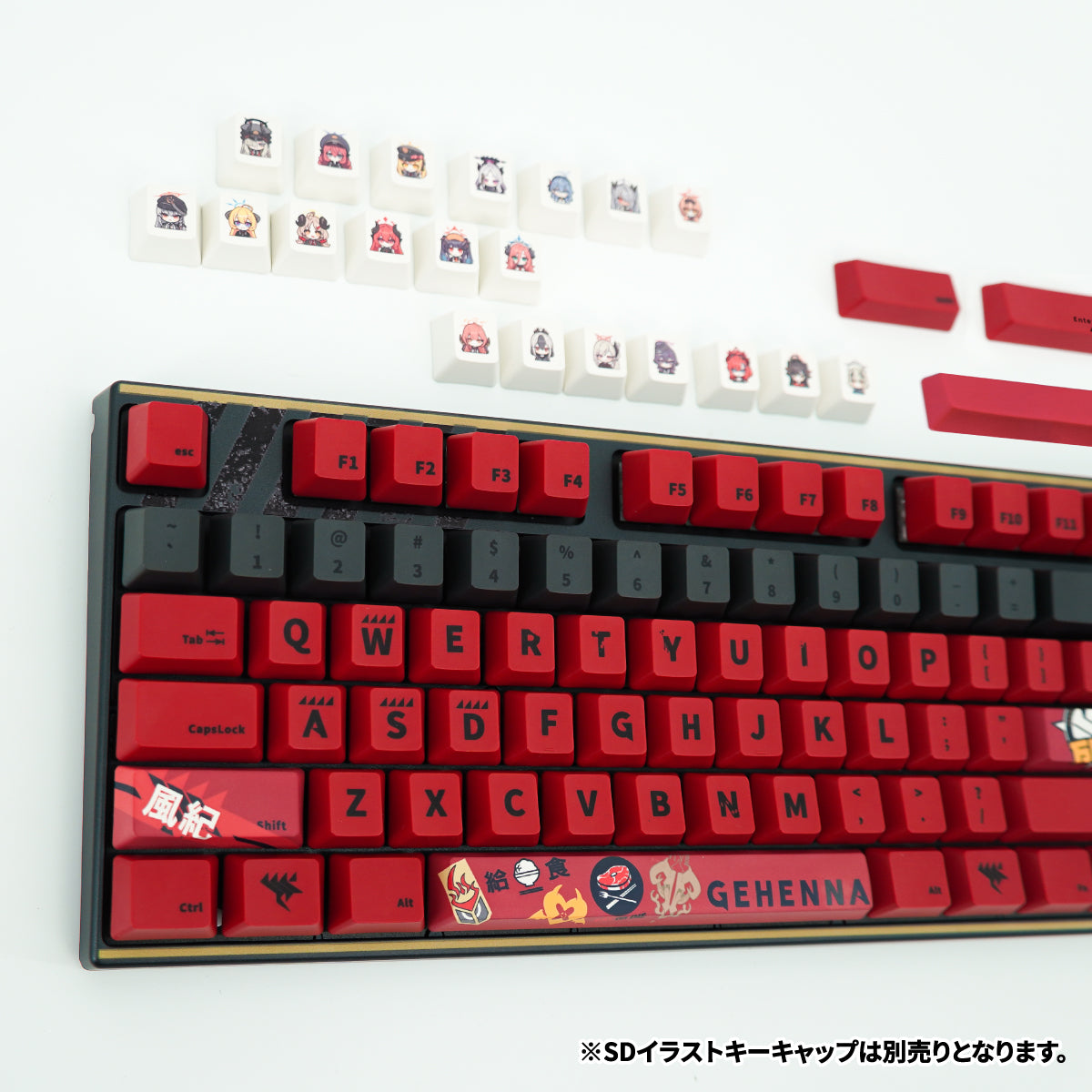 FumoColle x Blue Archive Keyboard Gehenna Gakuen English Layout