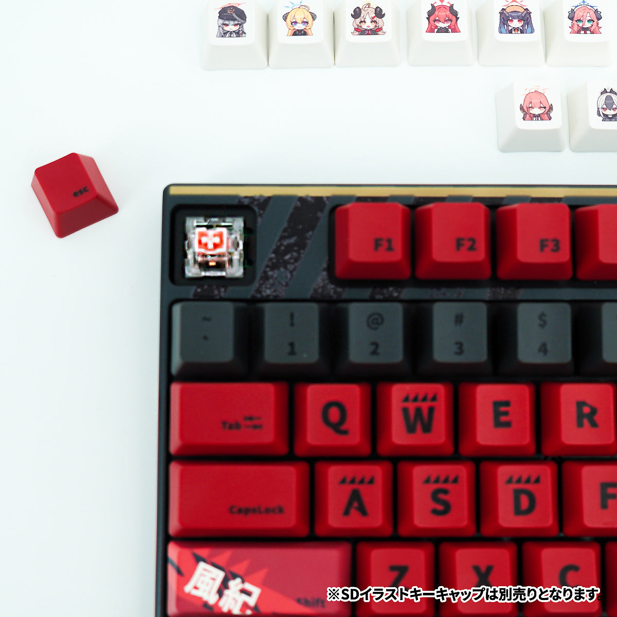 FumoColle x Blue Archive Keyboard Gehenna Gakuen English Layout