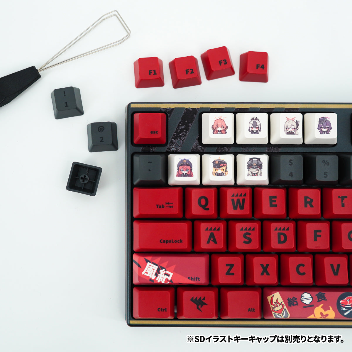 FumoColle x Blue Archive Keyboard Gehenna Gakuen English Layout