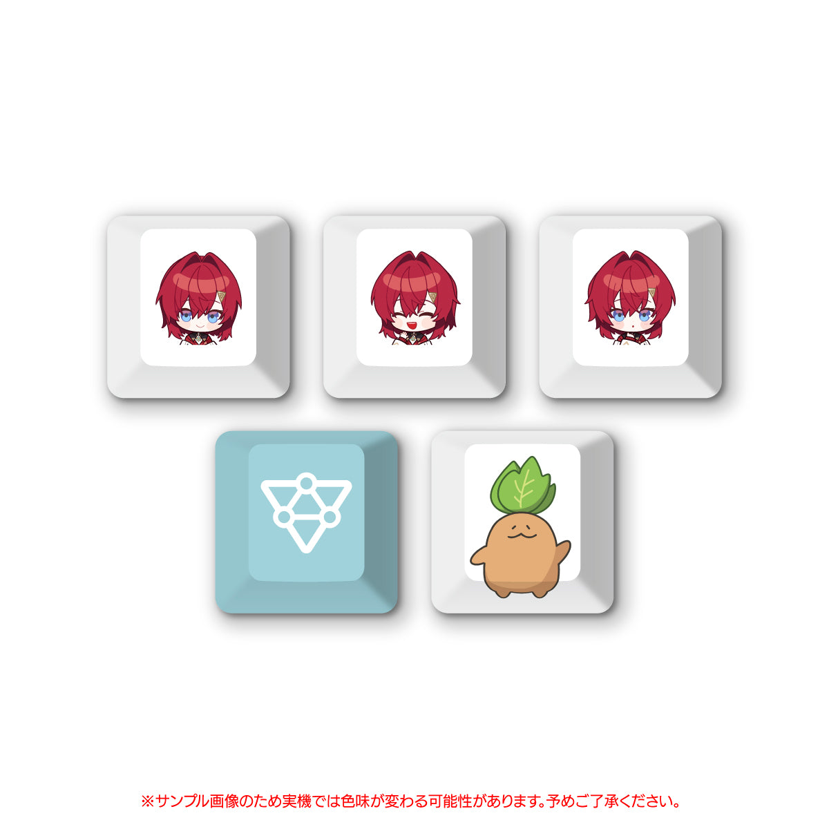 Nijisanji x FumoColle Keycap Set Ange Katrina
