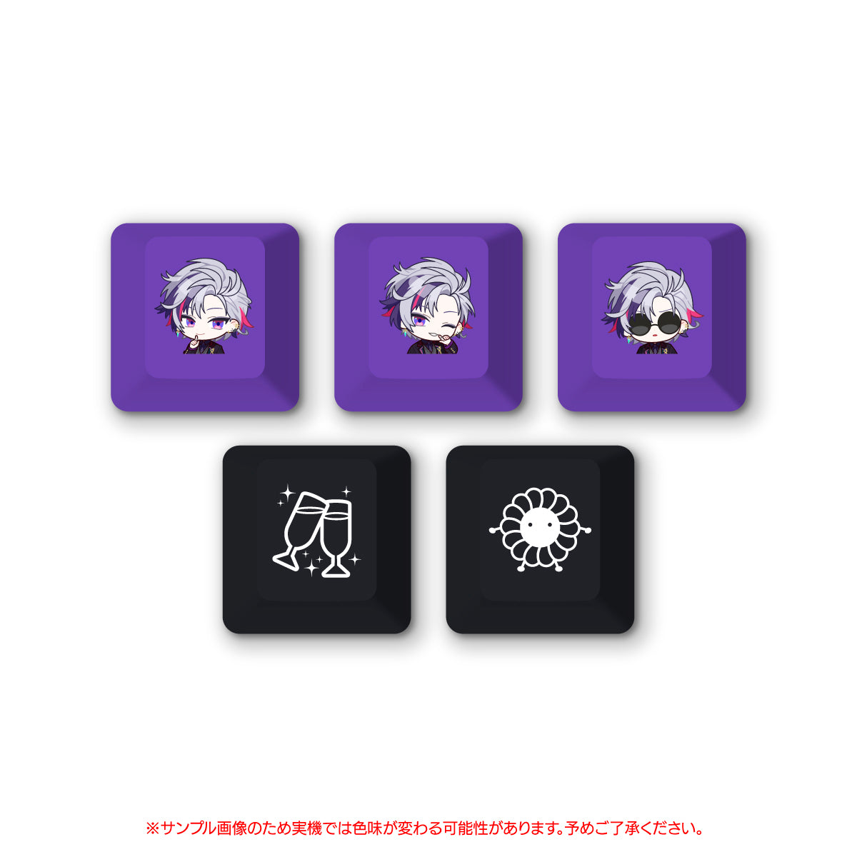 にじさんじ × ふもコレ キーキャップセット 不破湊