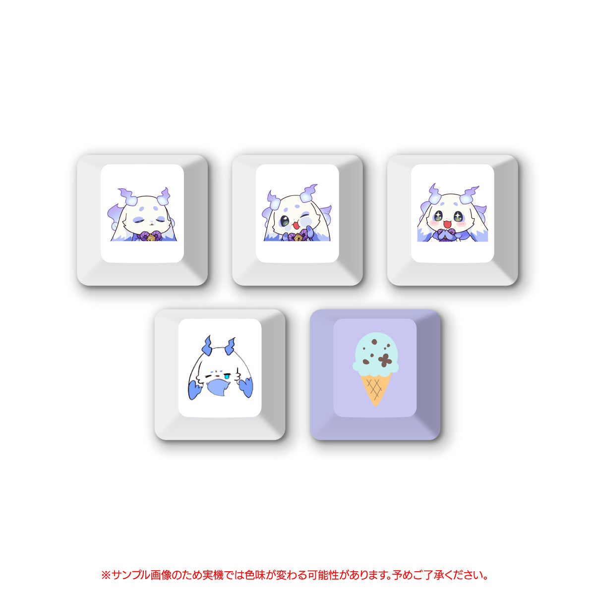 にじさんじ × ふもコレ キーキャップセット ルンルン