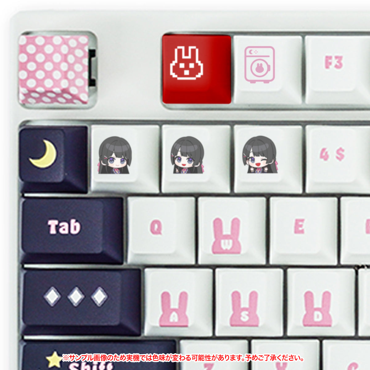 にじさんじ × ふもコレ キーキャップセット 月ノ美兎