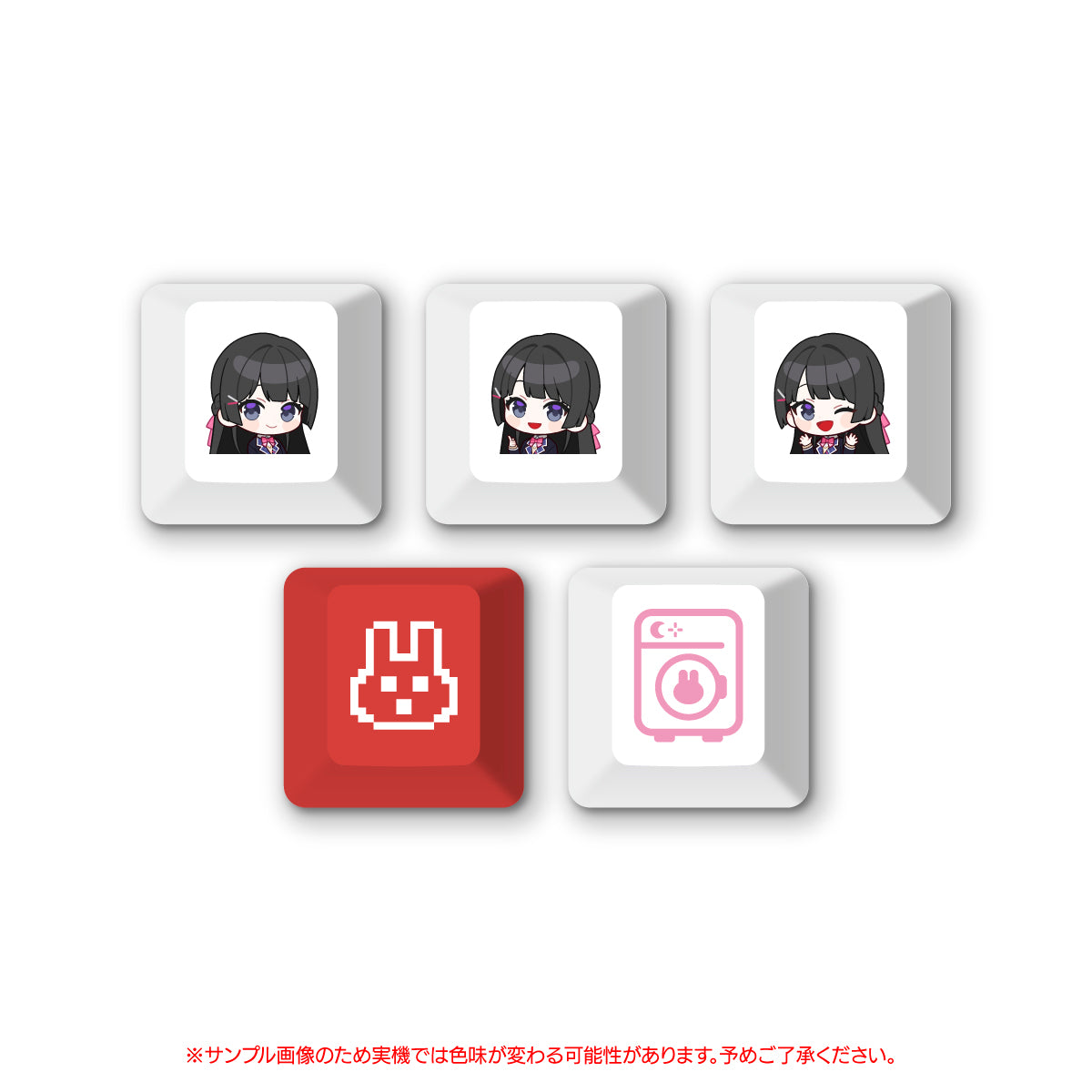 にじさんじ × ふもコレ キーキャップセット 月ノ美兎