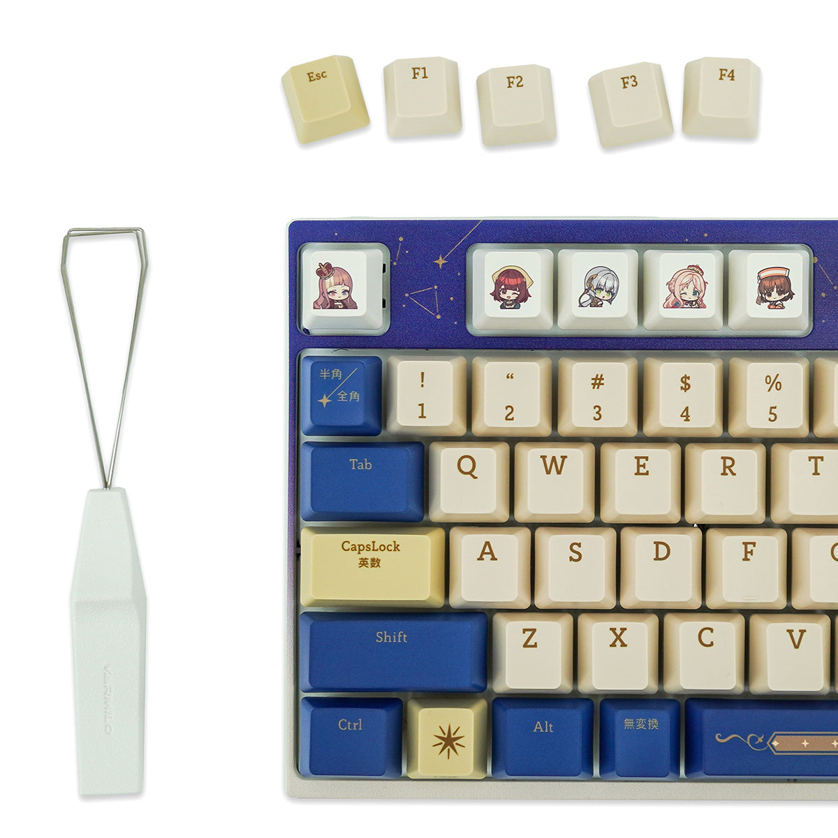 FumoColle x Atelier Lesleyana Keycap Set D