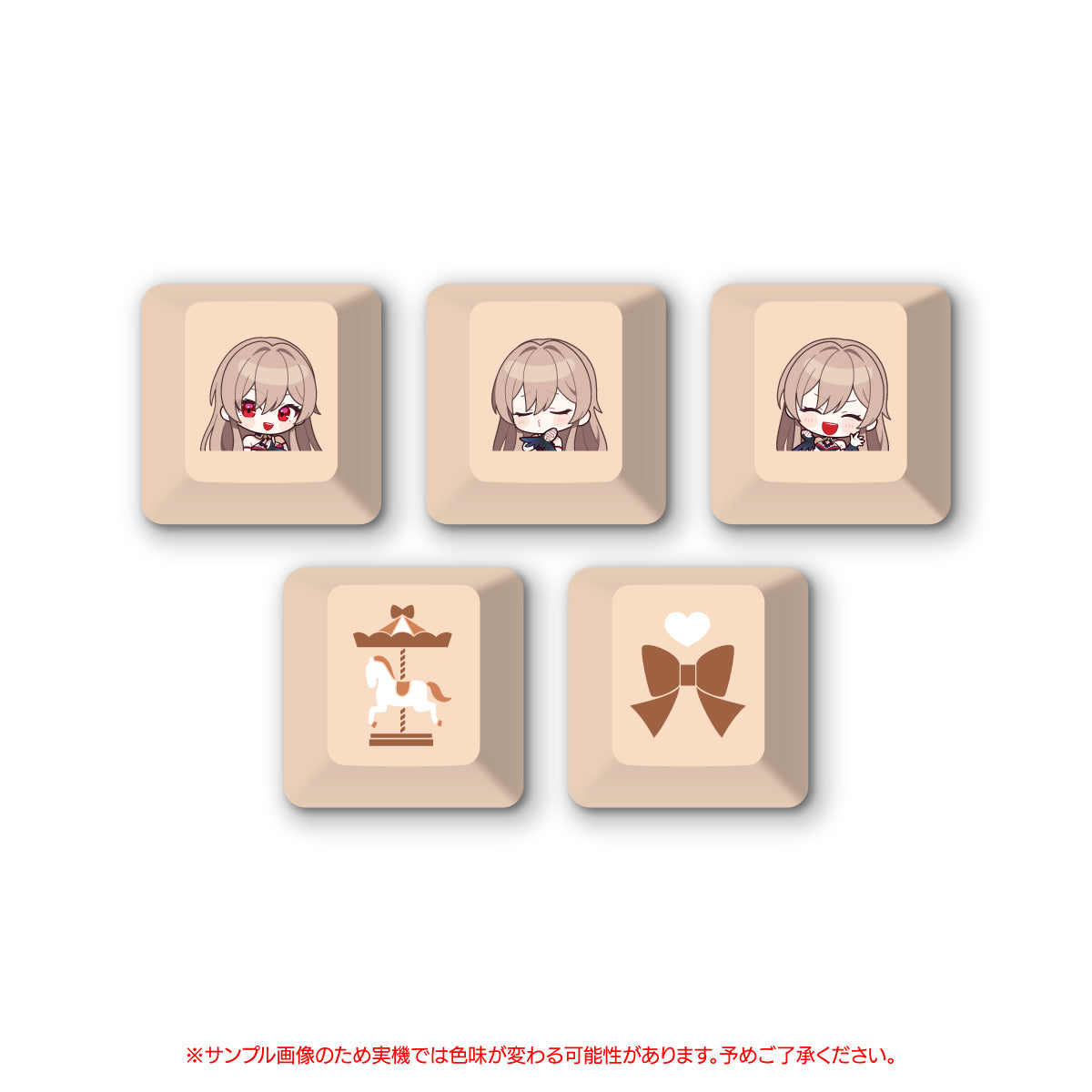 にじさんじ × ふもコレ キーキャップセット フレン・E・ルスタリオ 