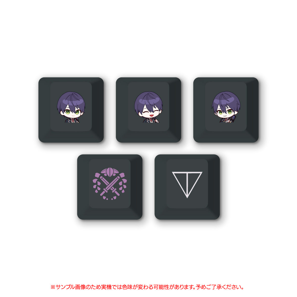 にじさんじ × ふもコレ キーキャップセット 剣持刀也