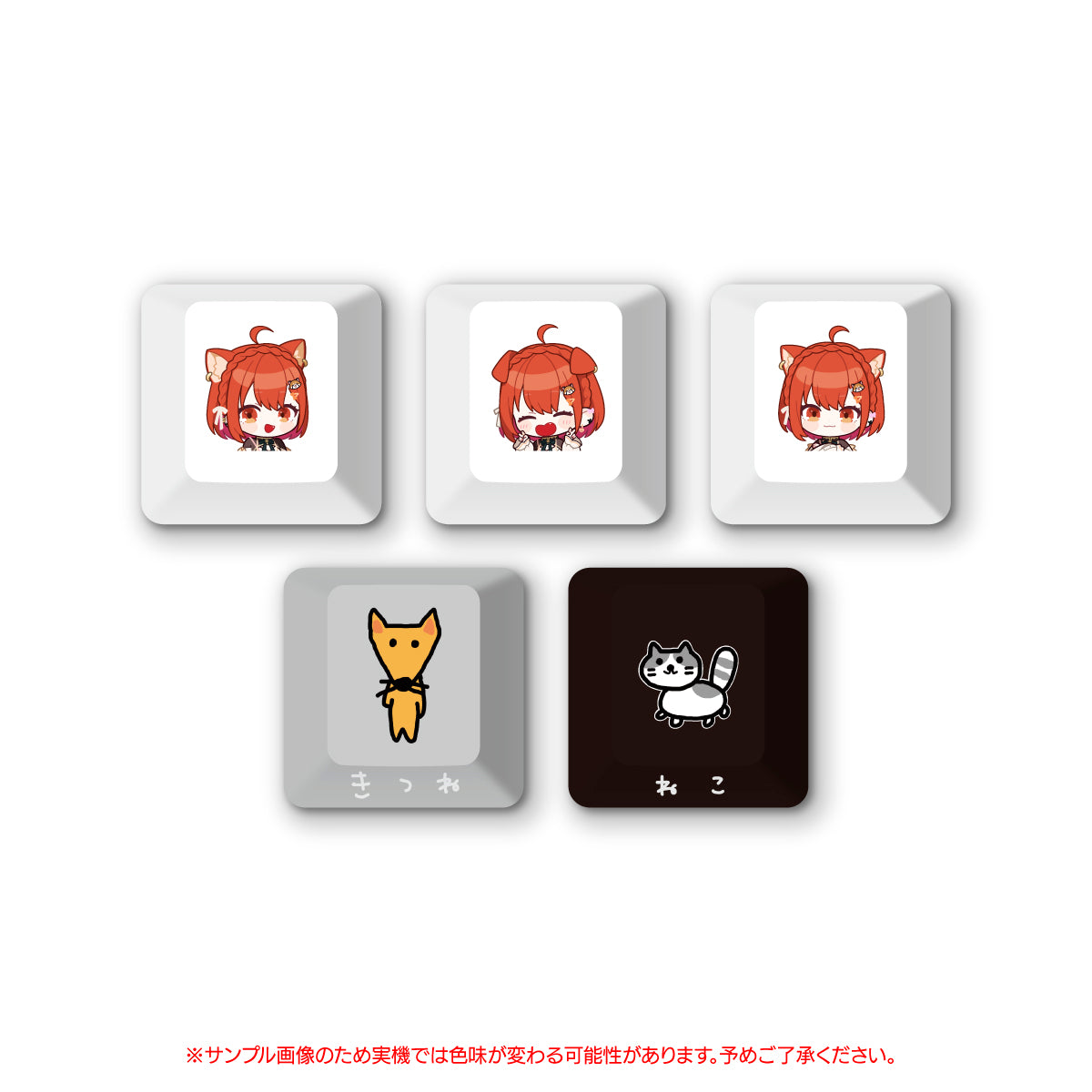 にじさんじ × ふもコレ キーキャップセット ラトナ・プティ｜ふもコレ 