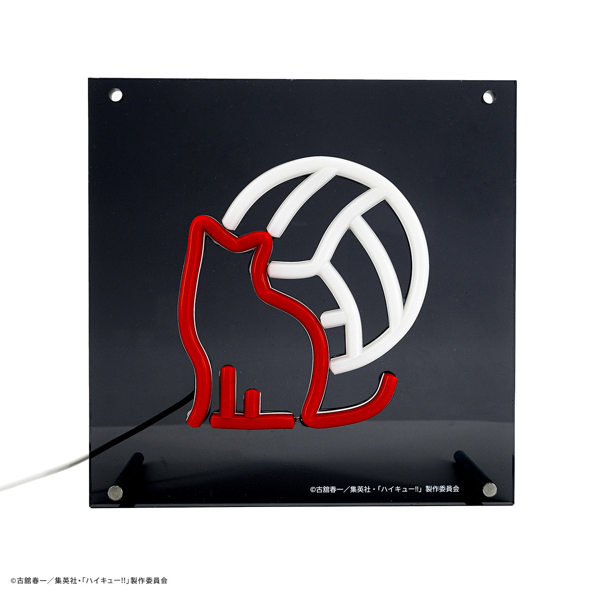 ハイキュー!! × ふもコレ ネオン管風LEDライト 音駒高校モデル【他商品 
