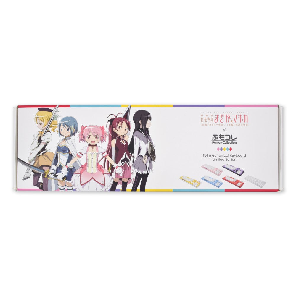 Mami Tomoe model keyboard