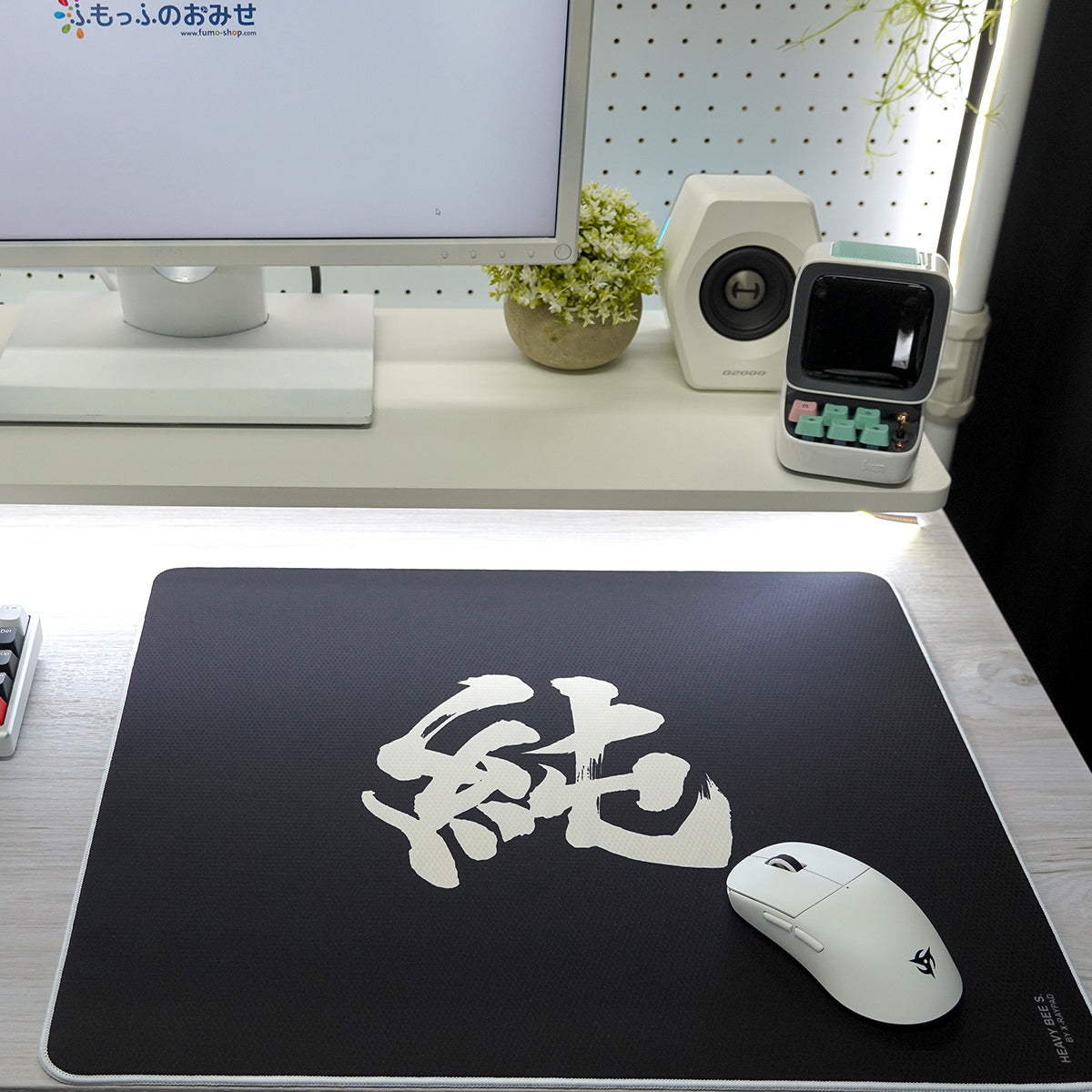 ふもコレ × MURASH GAMING ゲーミングマウスパッド X-Raypad Heavy Bee S "純"