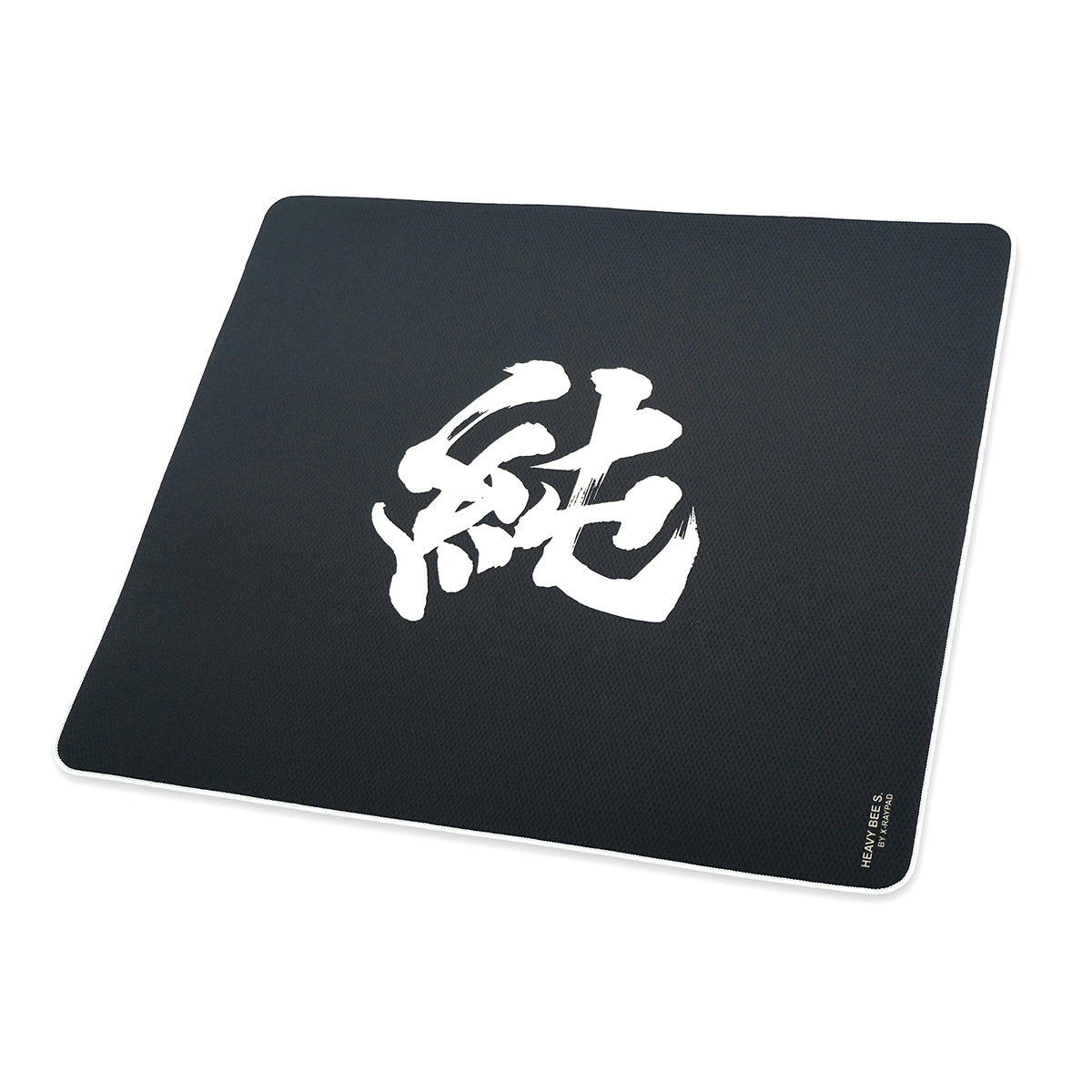 ふもコレ × MURASH GAMING ゲーミングマウスパッド X-Raypad Heavy Bee S "純"
