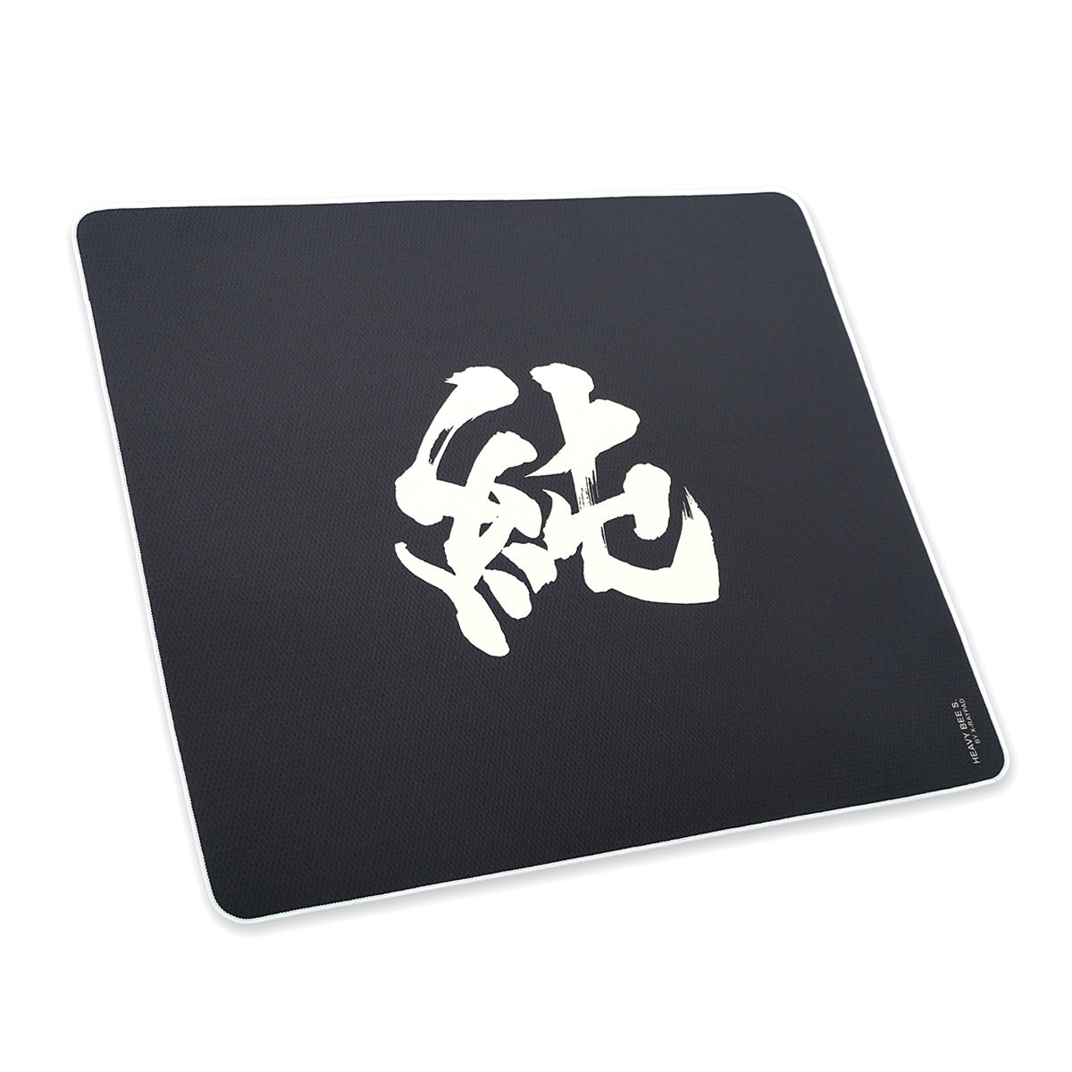 ふもコレ × MURASH GAMING ゲーミングマウスパッド X-Raypad Heavy Bee S "純"