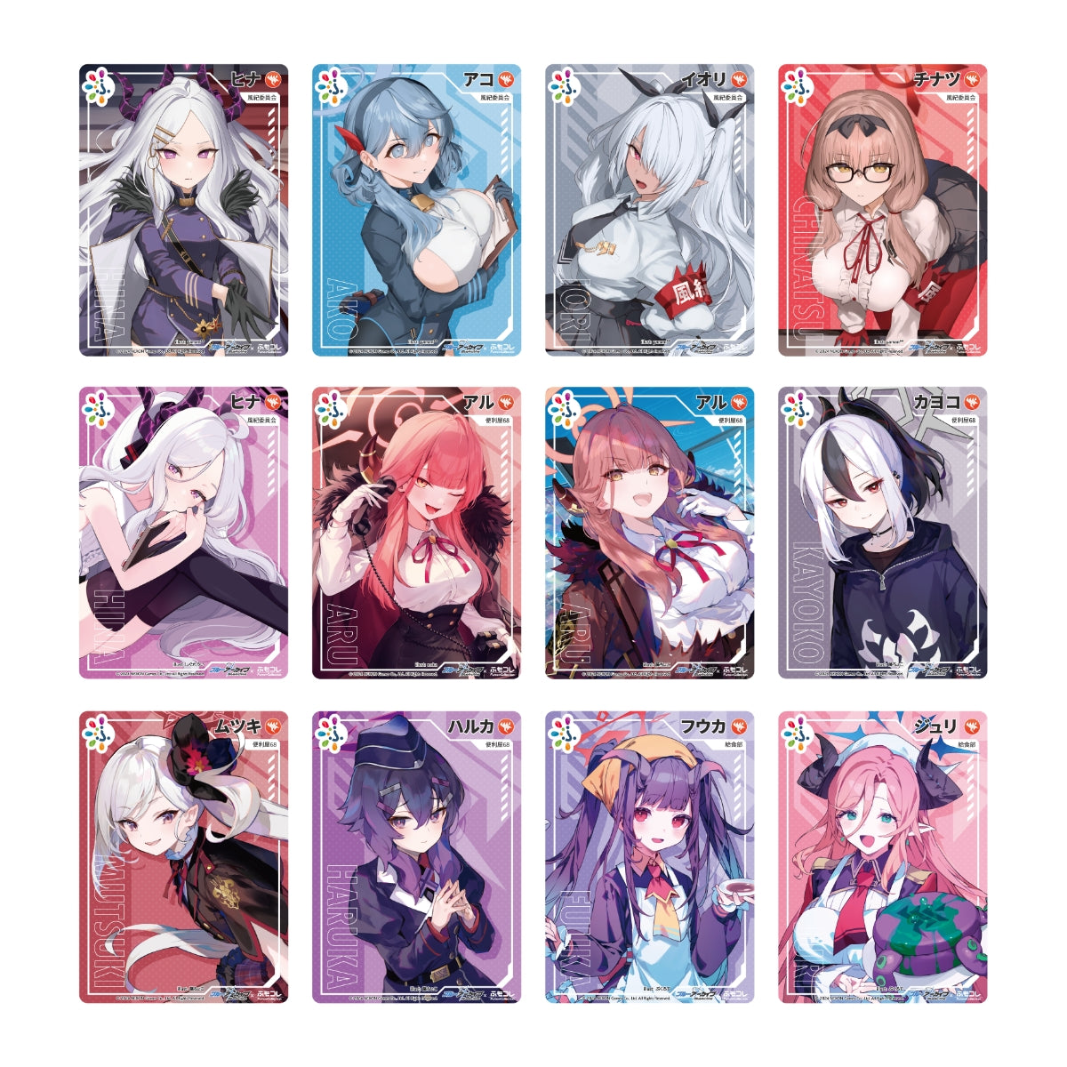 FumoColle x Blue Archive Keyboard Deluxe Set Gehenna Gakuen Japanese Layout