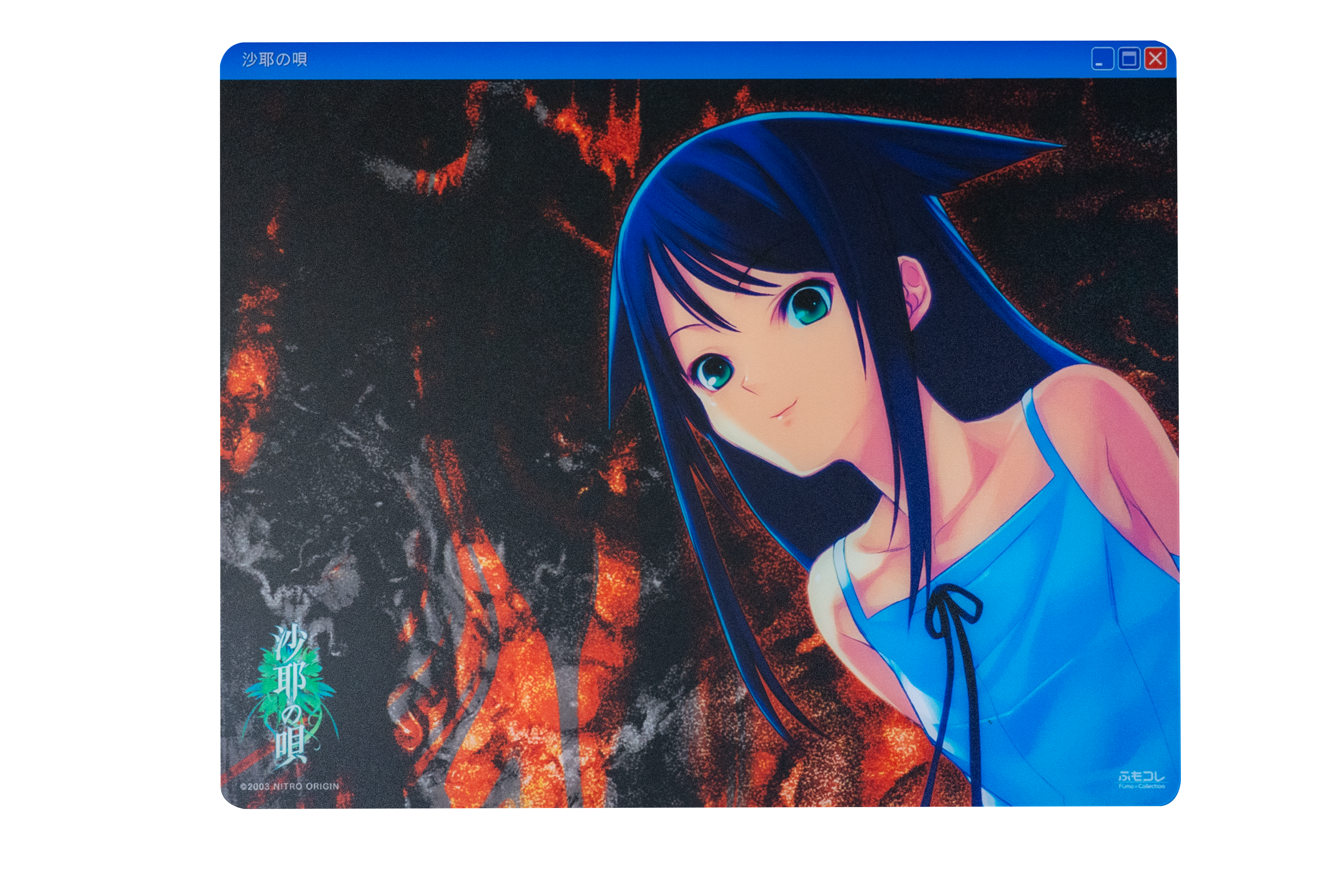 沙耶の唄 × ふもコレ ガラスマウスパッドA Dream Gamer 浮【他商品との同梱不可】