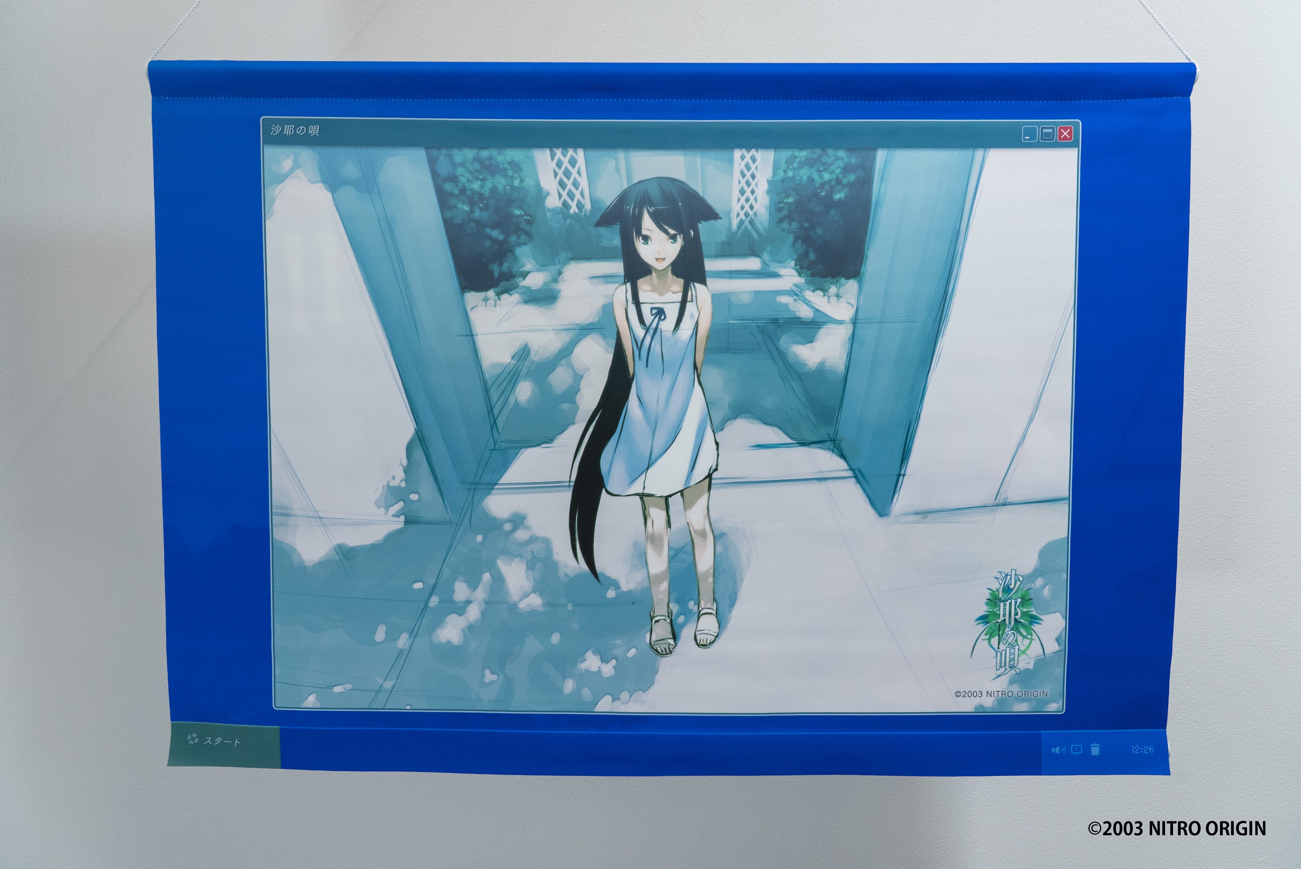 The Song of Saya x FumoColle Glass Mouse Pad A Dream Gamer Umi [Cannot be bundled with other products] 