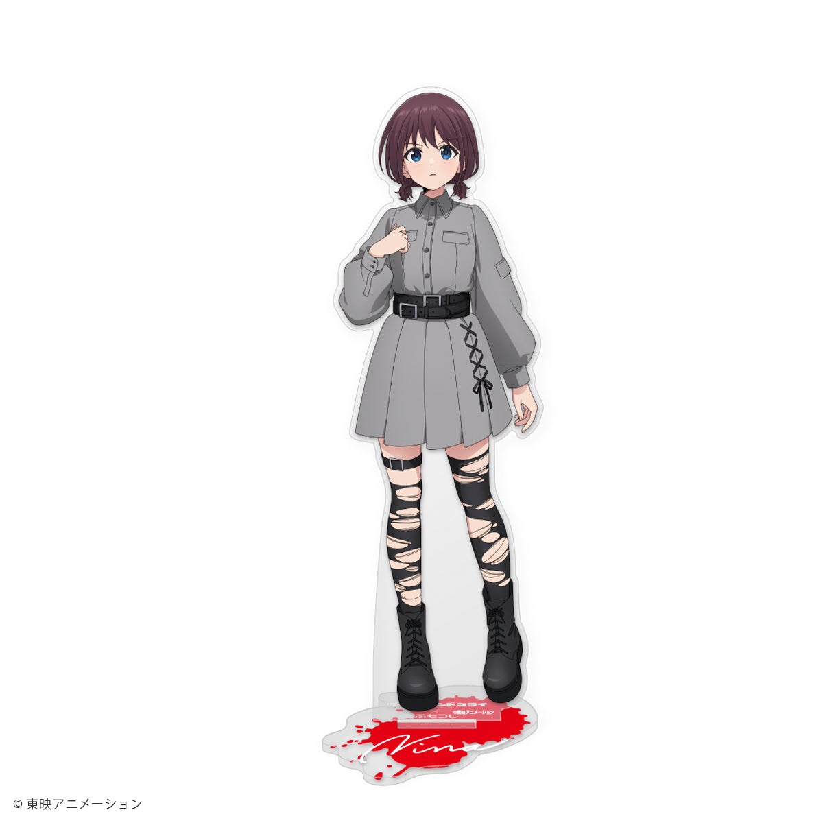 ガールズバンドクライ × ふもコレ BIGアクリルスタンド 井芹 仁菜