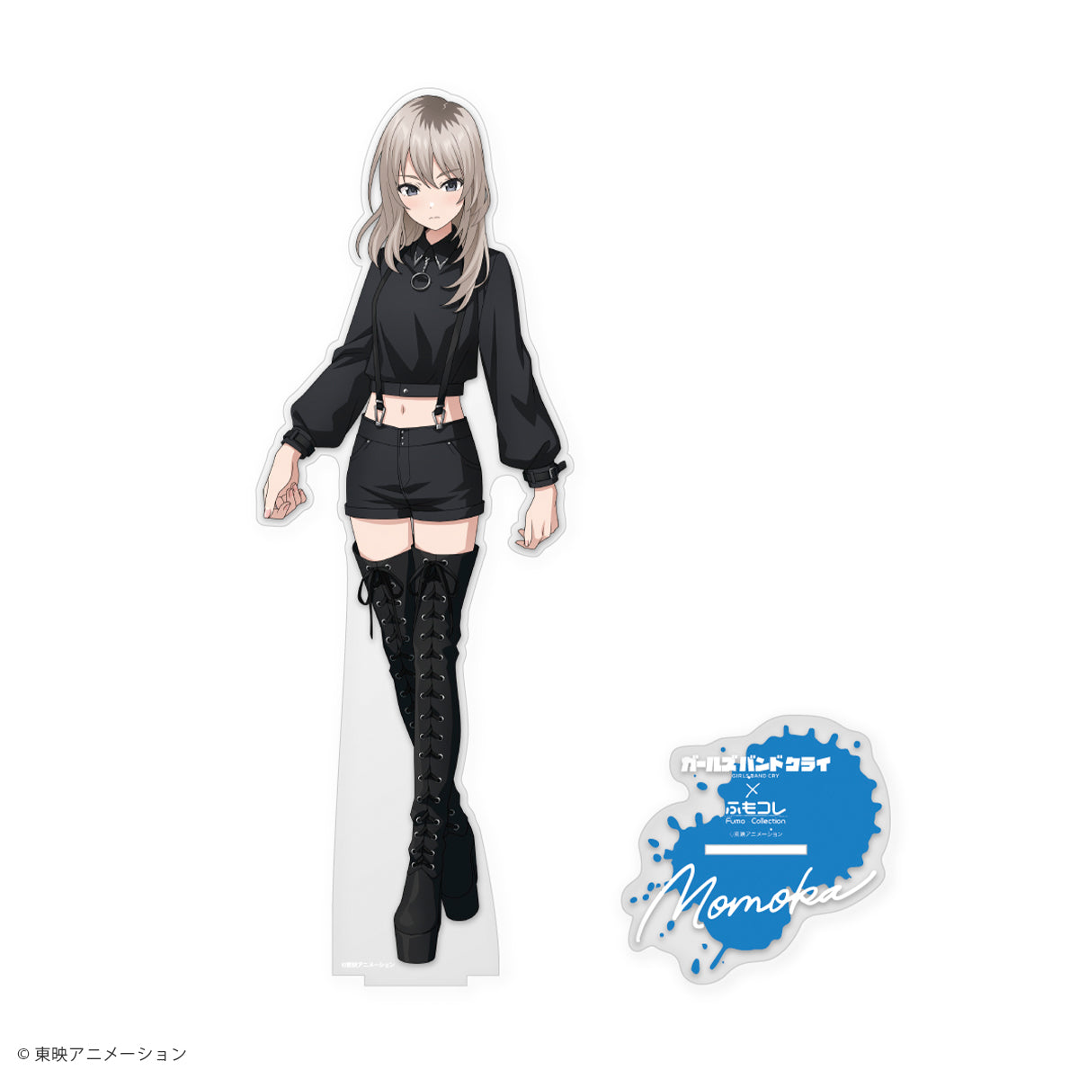 ガールズバンドクライ 桃香 アクリルスタンド セット ガールズバンドクライ × ふもコレ BIGアクリルスタンド 河原木 桃香
